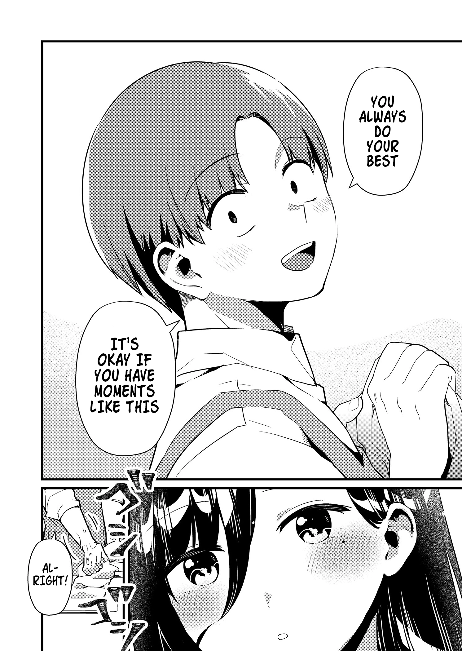 Tokimori-san Is Completely Defenseless!! Chapter 3 page 9 - 
