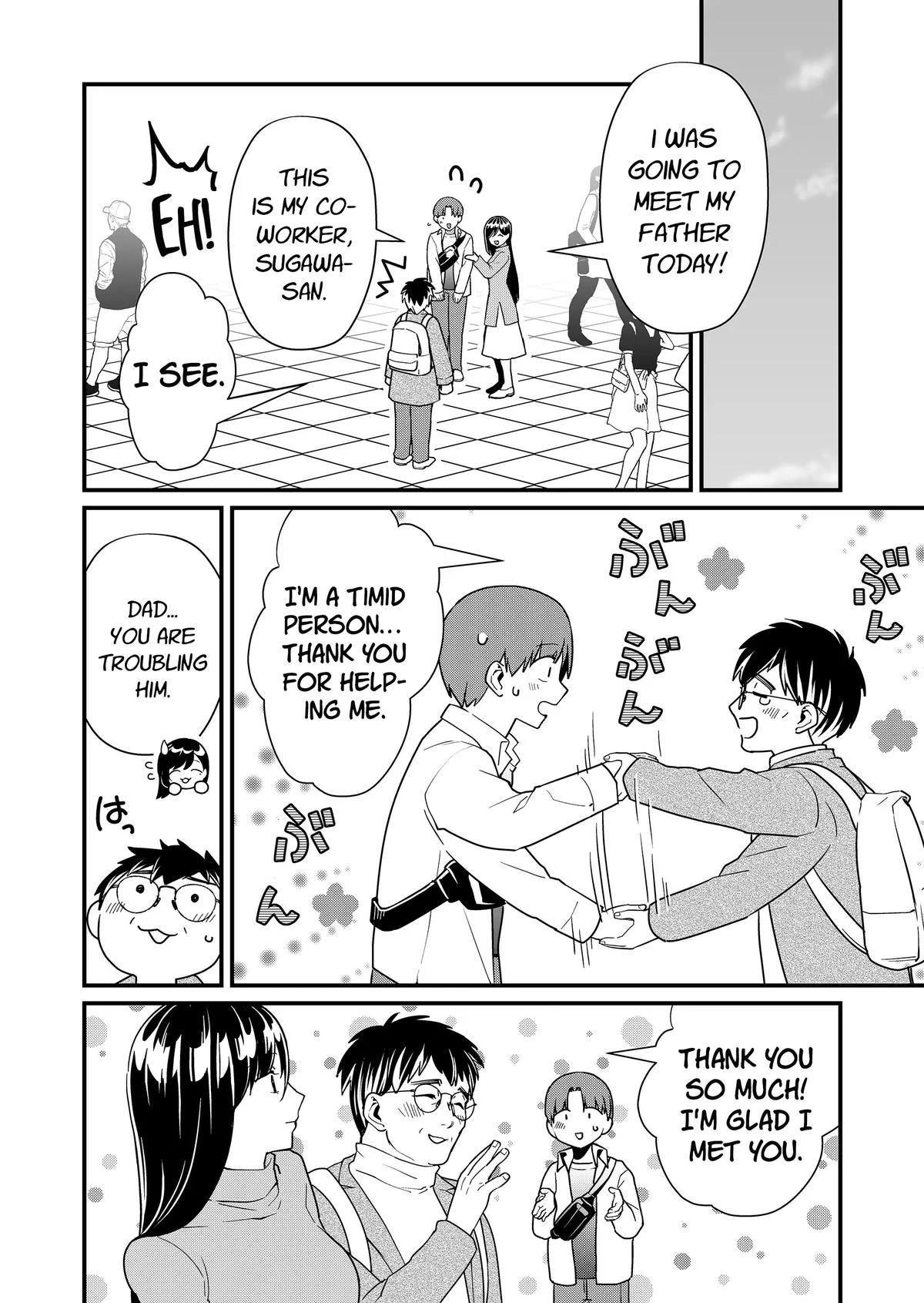 Tokimori-san Is Completely Defenseless!! Chapter 30 page 5 - 