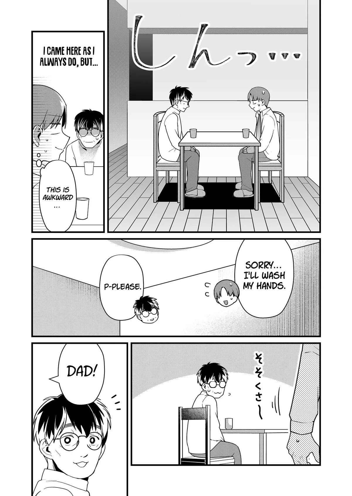 Tokimori-san Is Completely Defenseless!! Chapter 30 page 9 - 