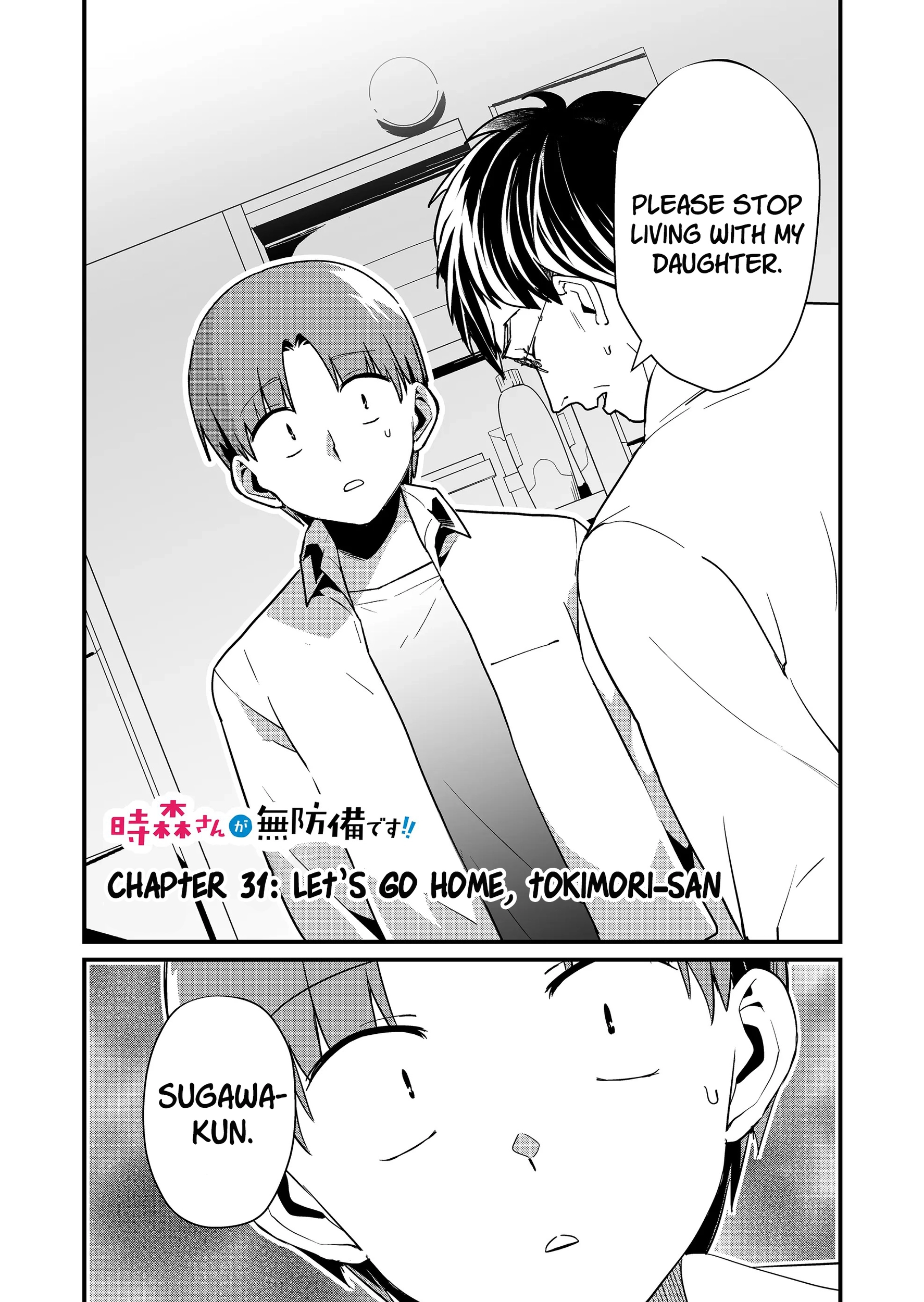 Tokimori-san Is Completely Defenseless!! Chapter 31 page 2 - 