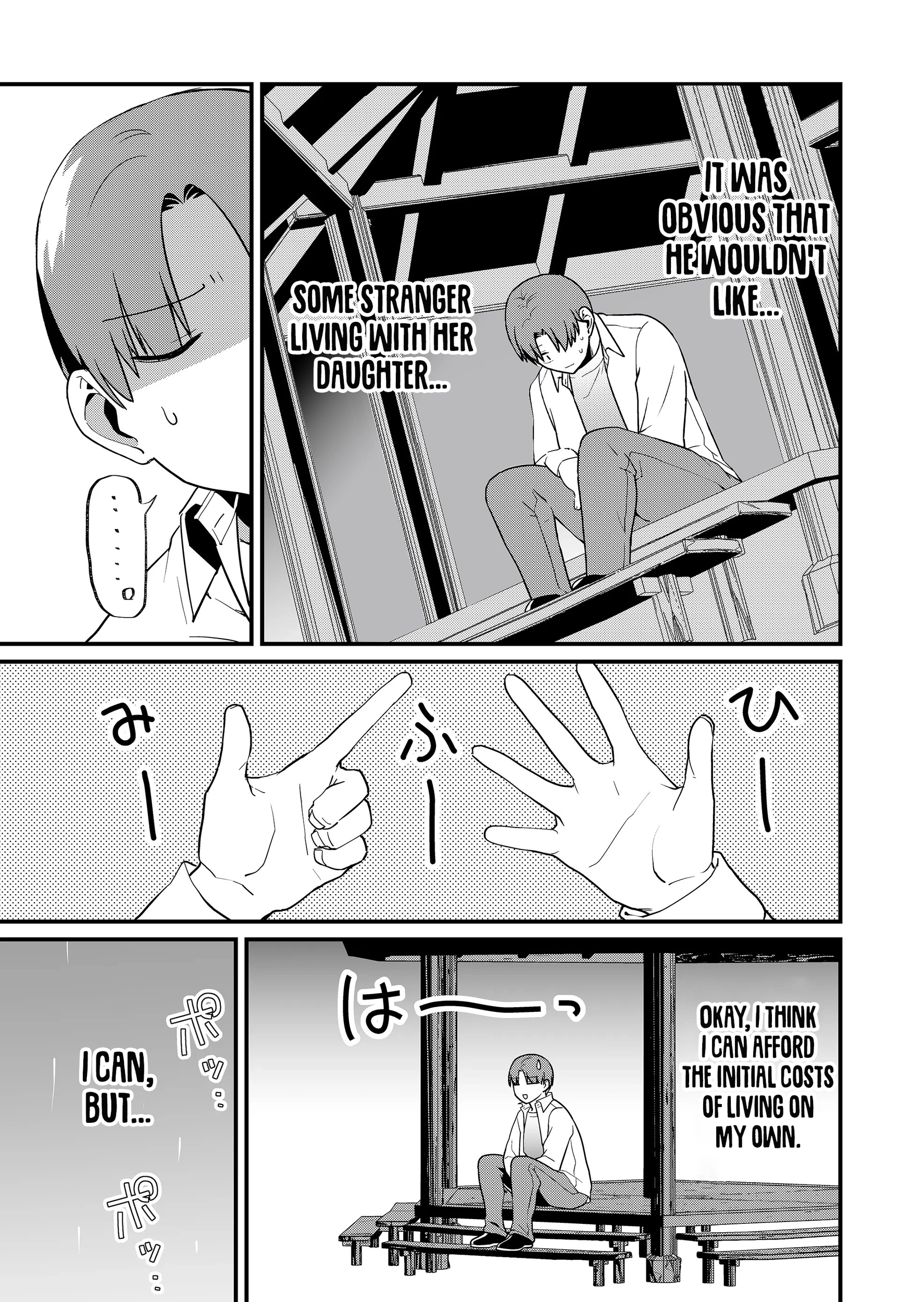 Tokimori-san Is Completely Defenseless!! Chapter 31 page 8 - 
