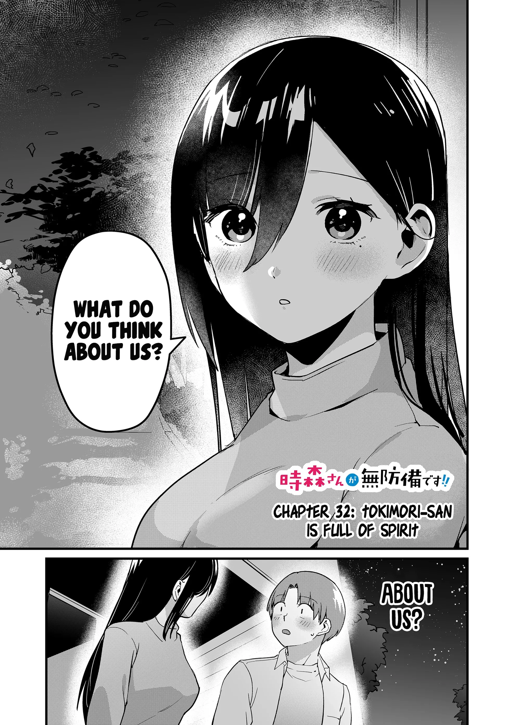 Tokimori-san Is Completely Defenseless!! Chapter 32 page 2 - 