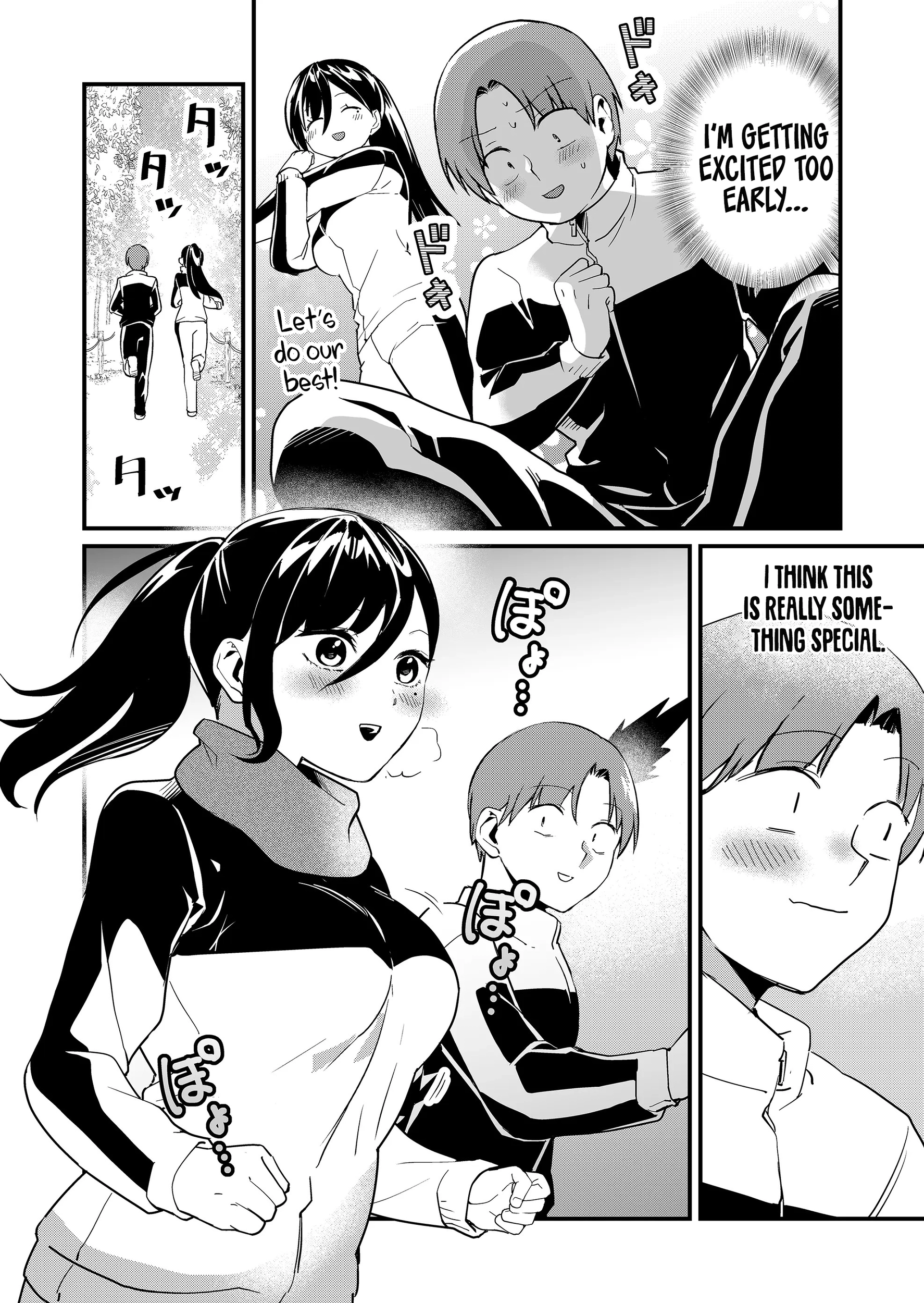 Tokimori-san Is Completely Defenseless!! Chapter 32 page 11 - 