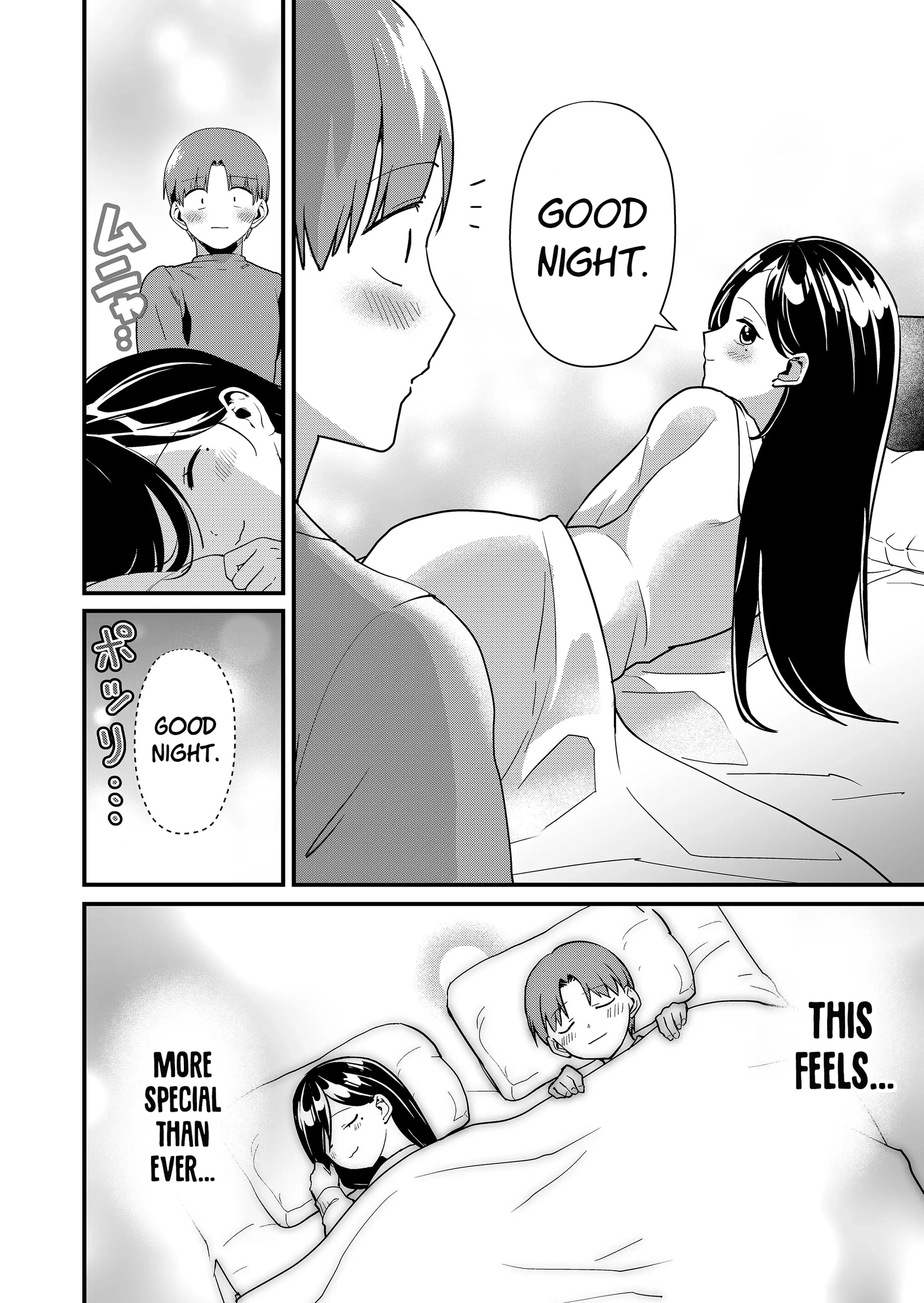 Tokimori-san Is Completely Defenseless!! Chapter 32 page 5 - 