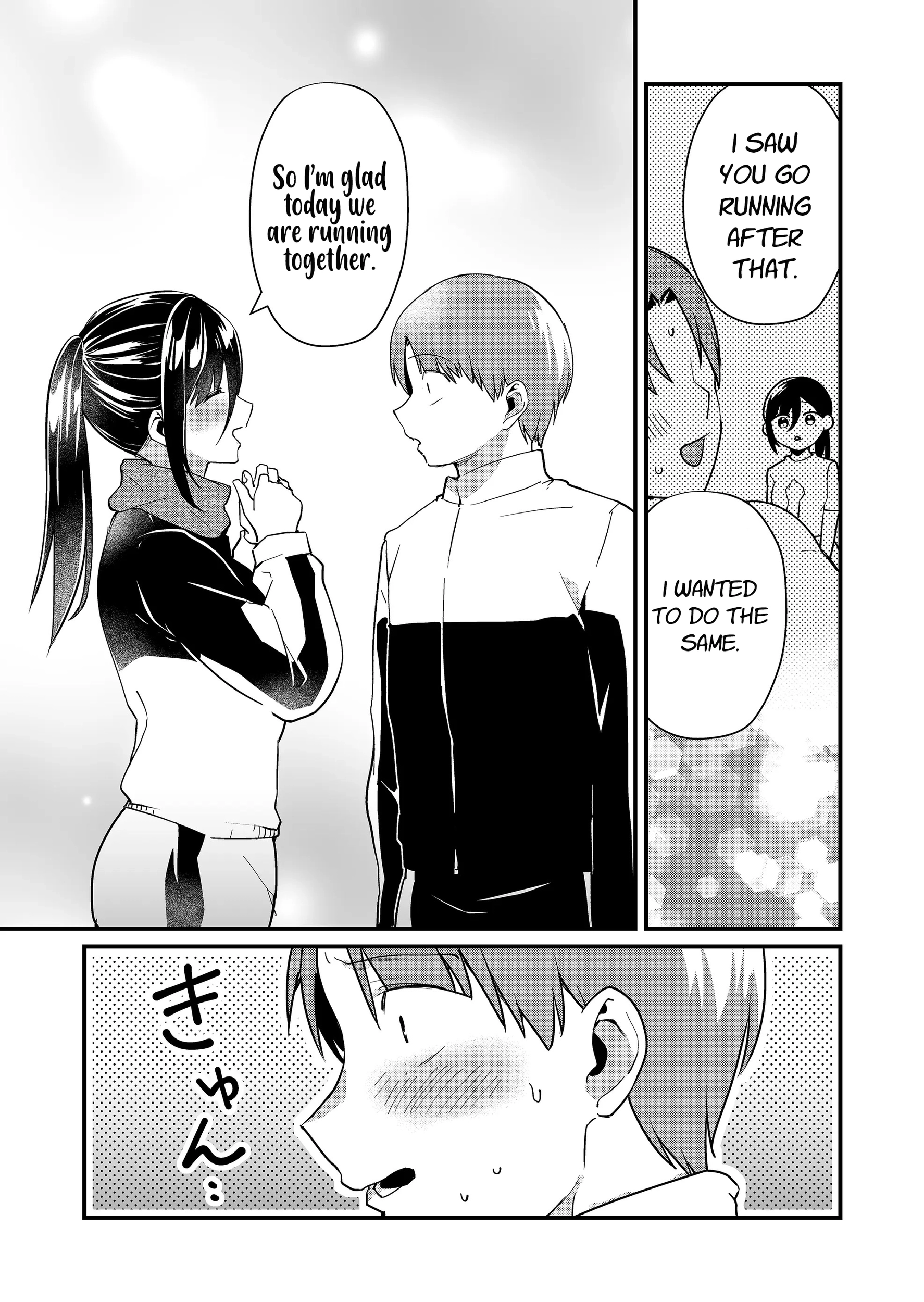 Tokimori-san Is Completely Defenseless!! Chapter 32 page 10 - 