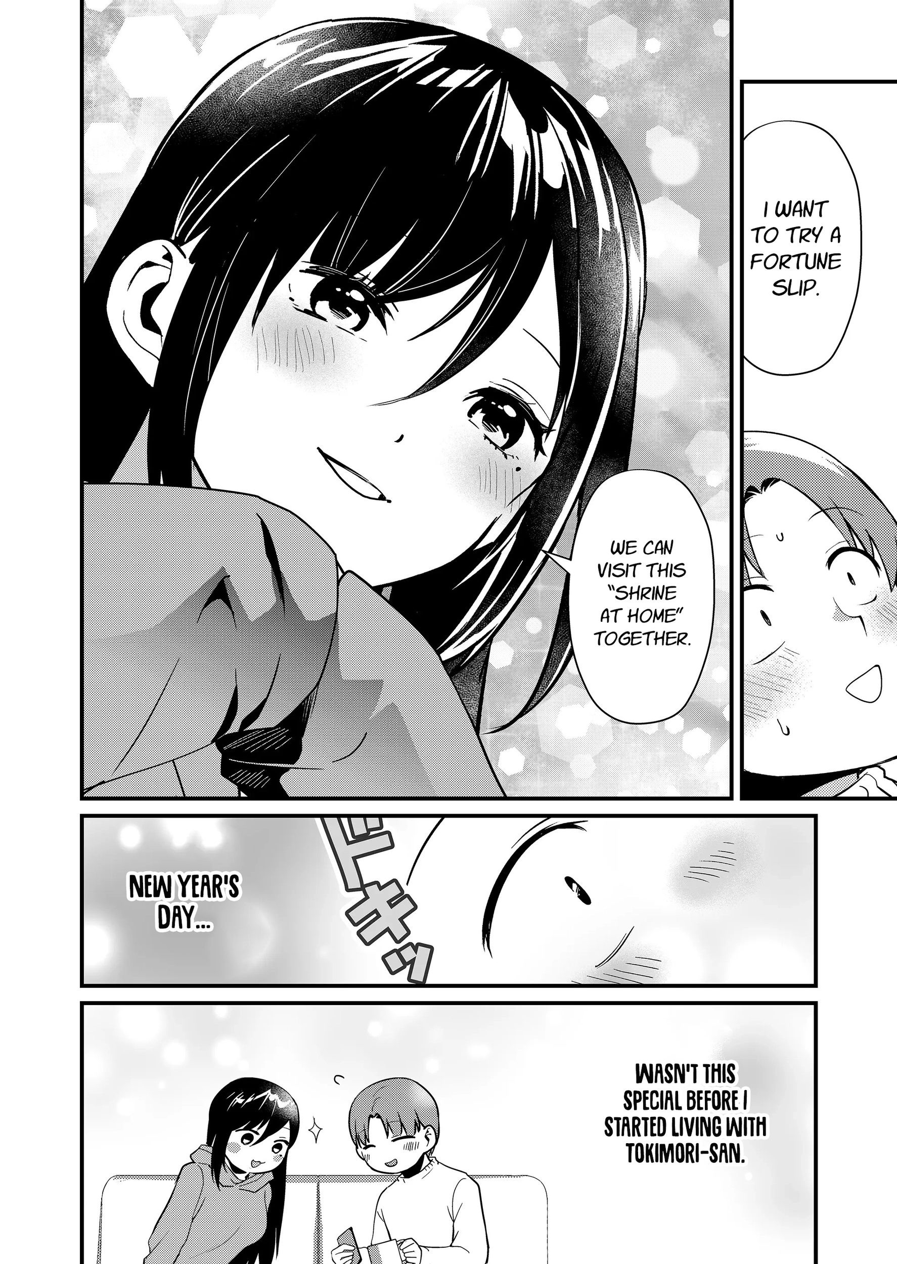 Tokimori-san Is Completely Defenseless!! Chapter 33.5 page 11 - 