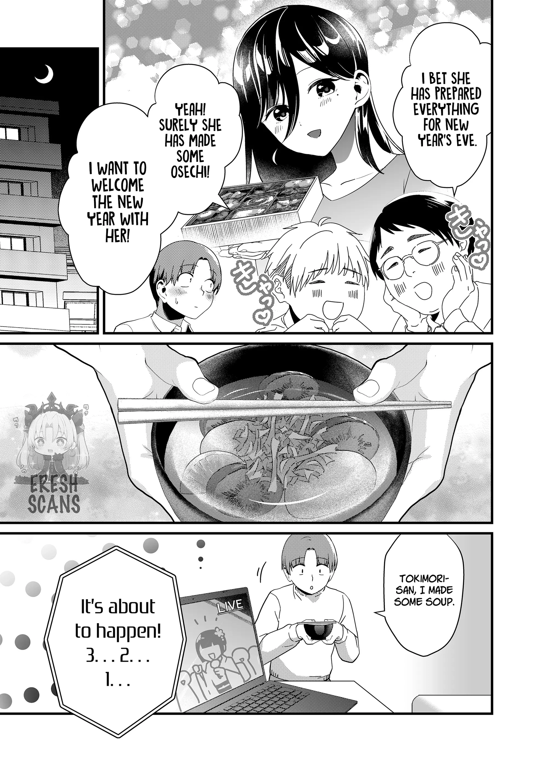 Tokimori-san Is Completely Defenseless!! Chapter 33.5 page 4 - 