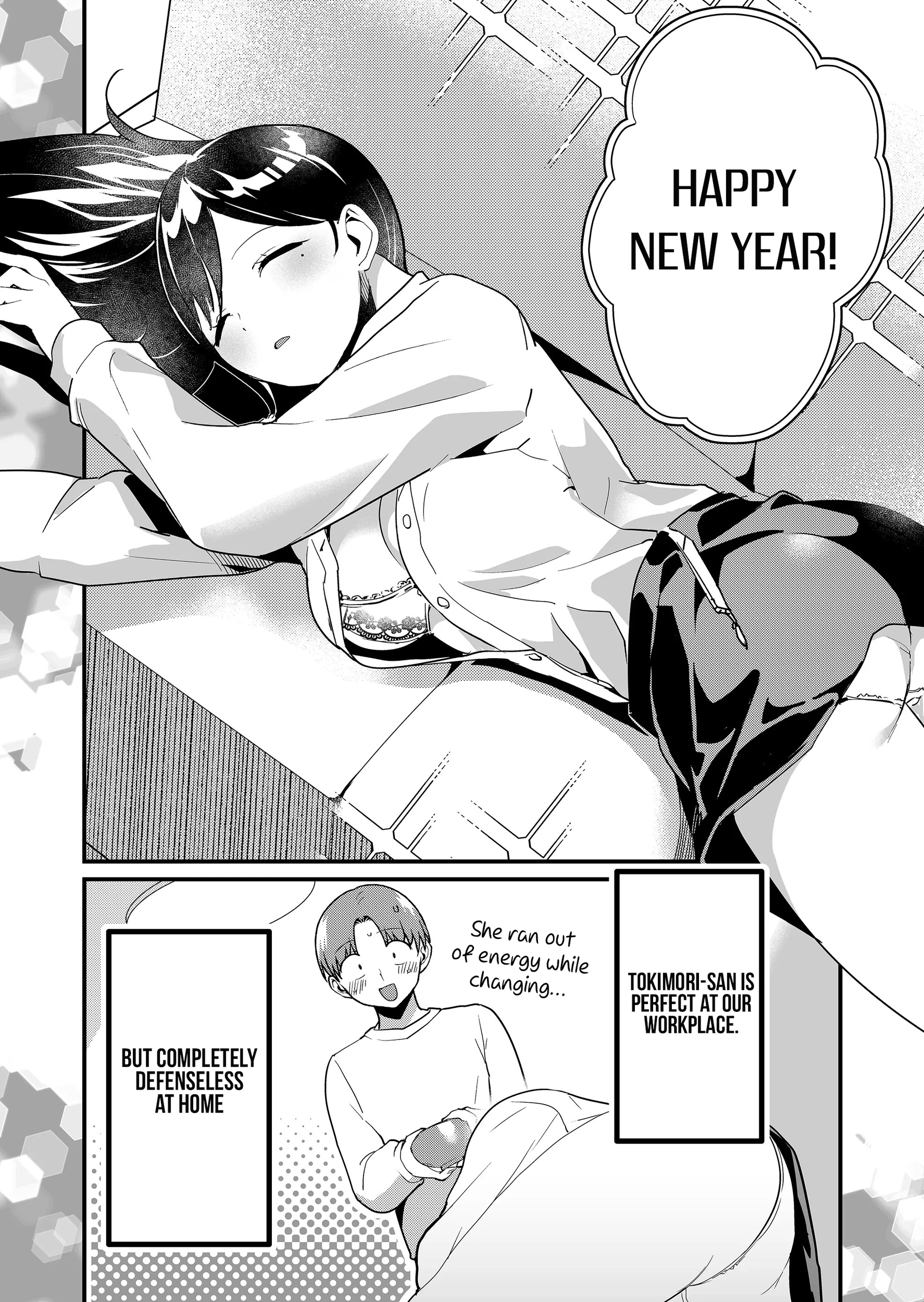 Tokimori-san Is Completely Defenseless!! Chapter 33.5 page 5 - 