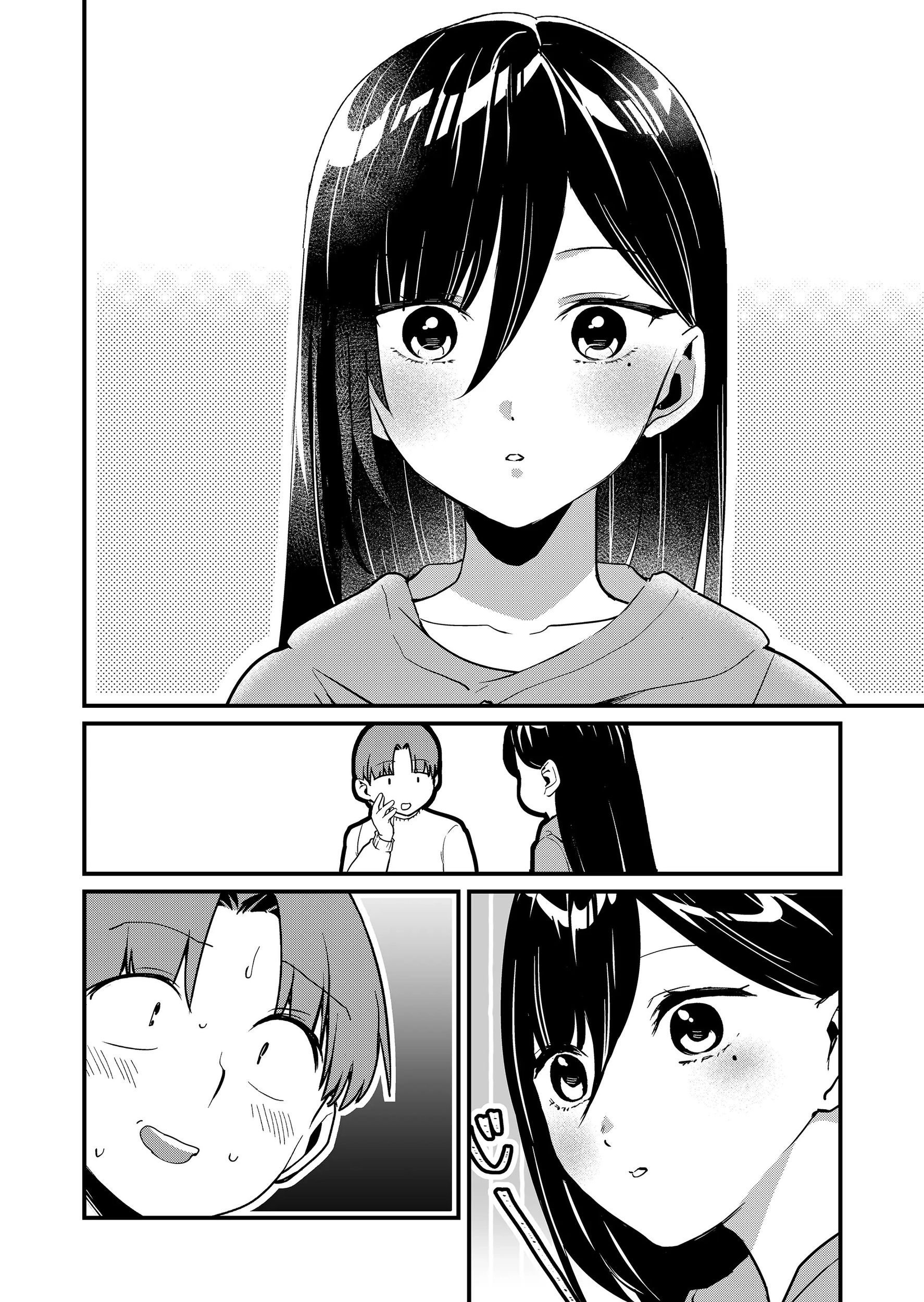 Tokimori-san Is Completely Defenseless!! Chapter 33.5 page 7 - 