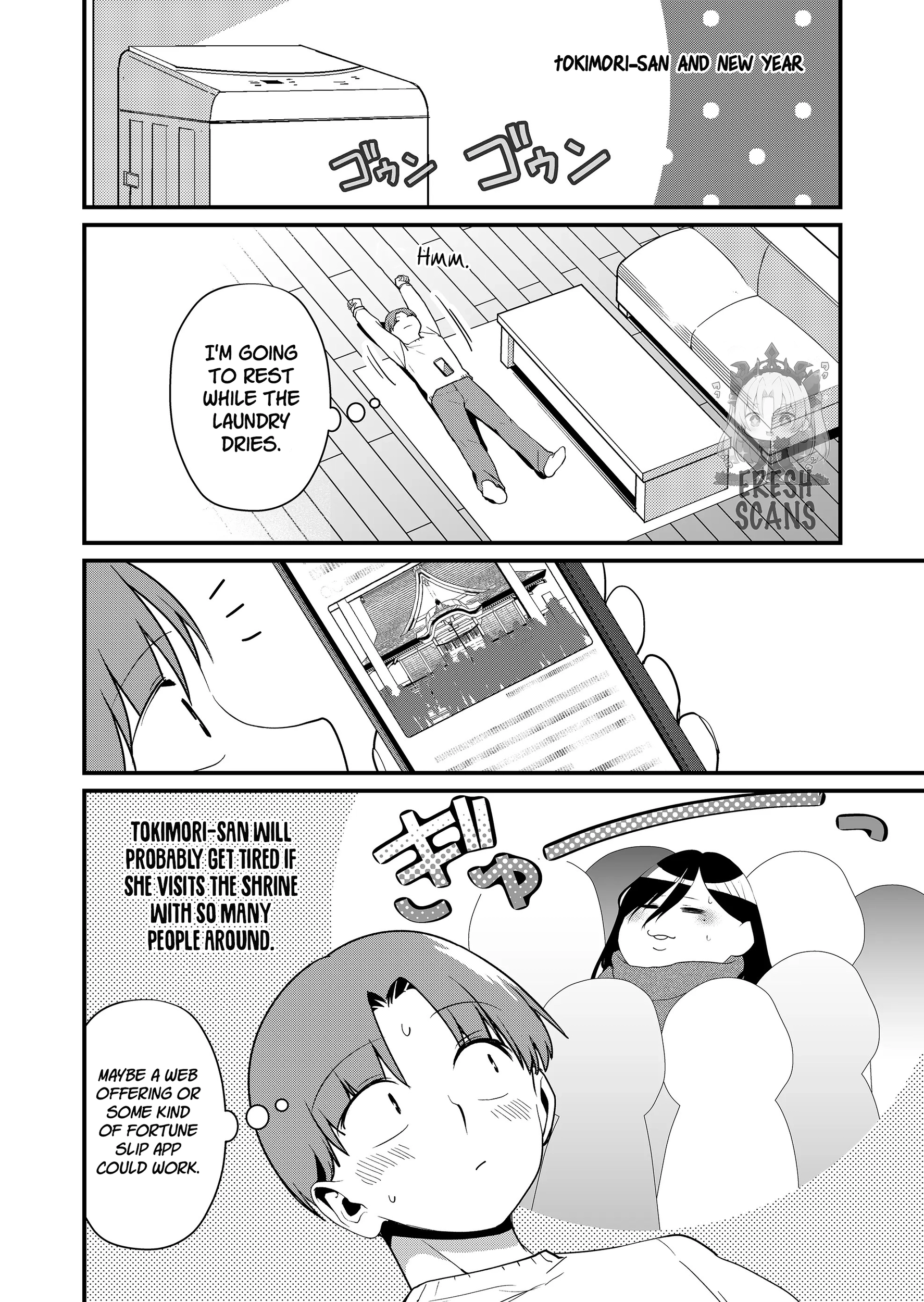 Tokimori-san Is Completely Defenseless!! Chapter 33.5 page 9 - 