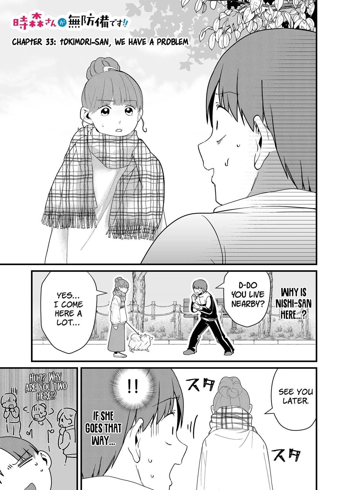 Tokimori-san Is Completely Defenseless!! Chapter 33 page 2 - 