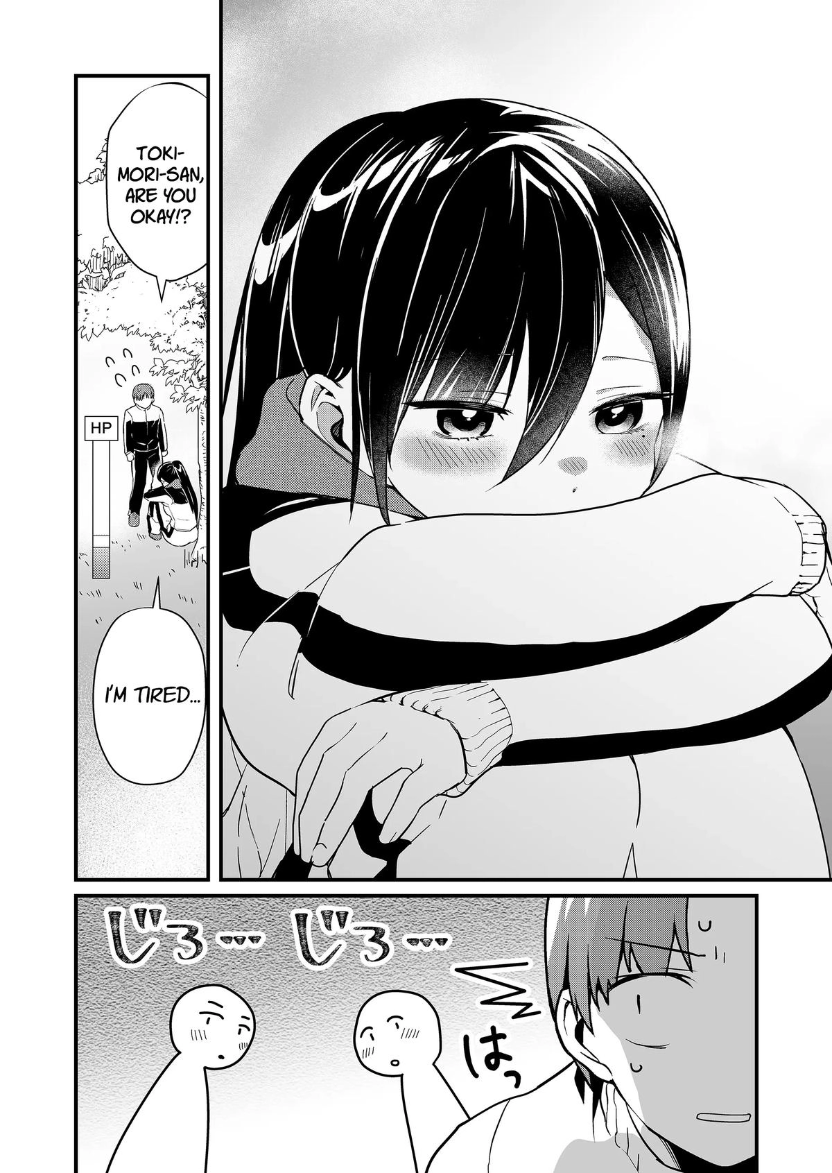 Tokimori-san Is Completely Defenseless!! Chapter 33 page 5 - 