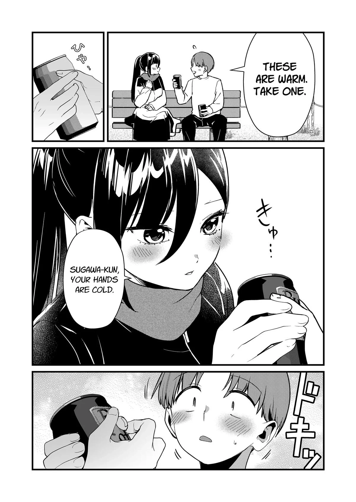 Tokimori-san Is Completely Defenseless!! Chapter 33 page 9 - 