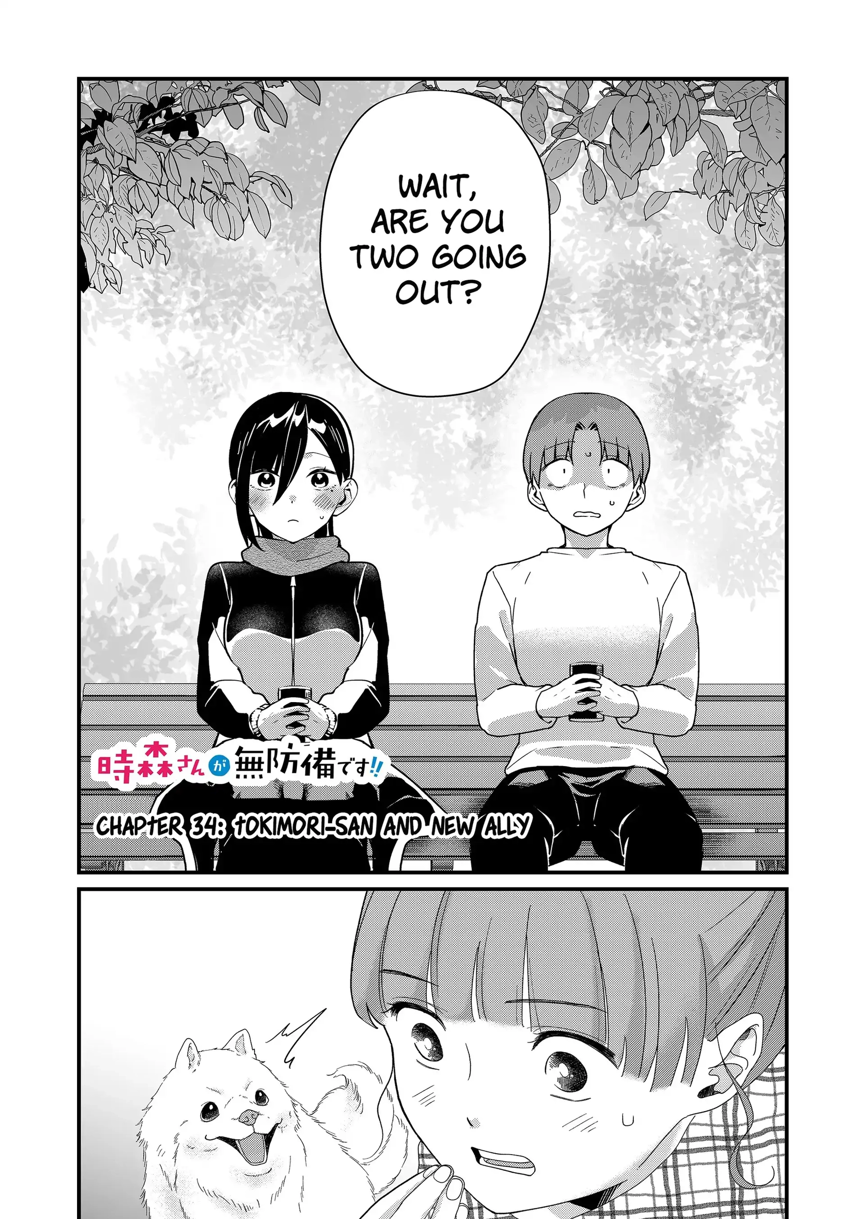 Tokimori-san Is Completely Defenseless!! Chapter 34 page 2 - 