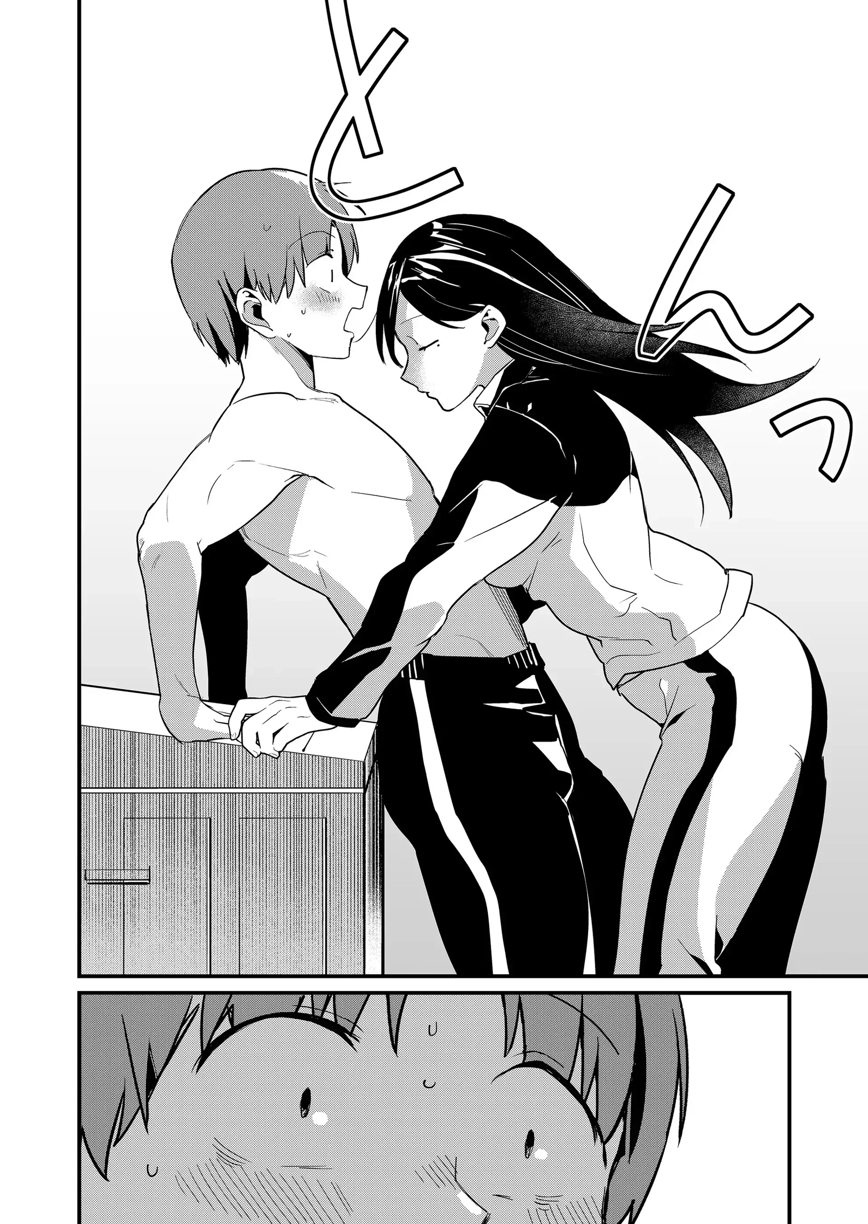 Tokimori-san Is Completely Defenseless!! Chapter 34 page 11 - 