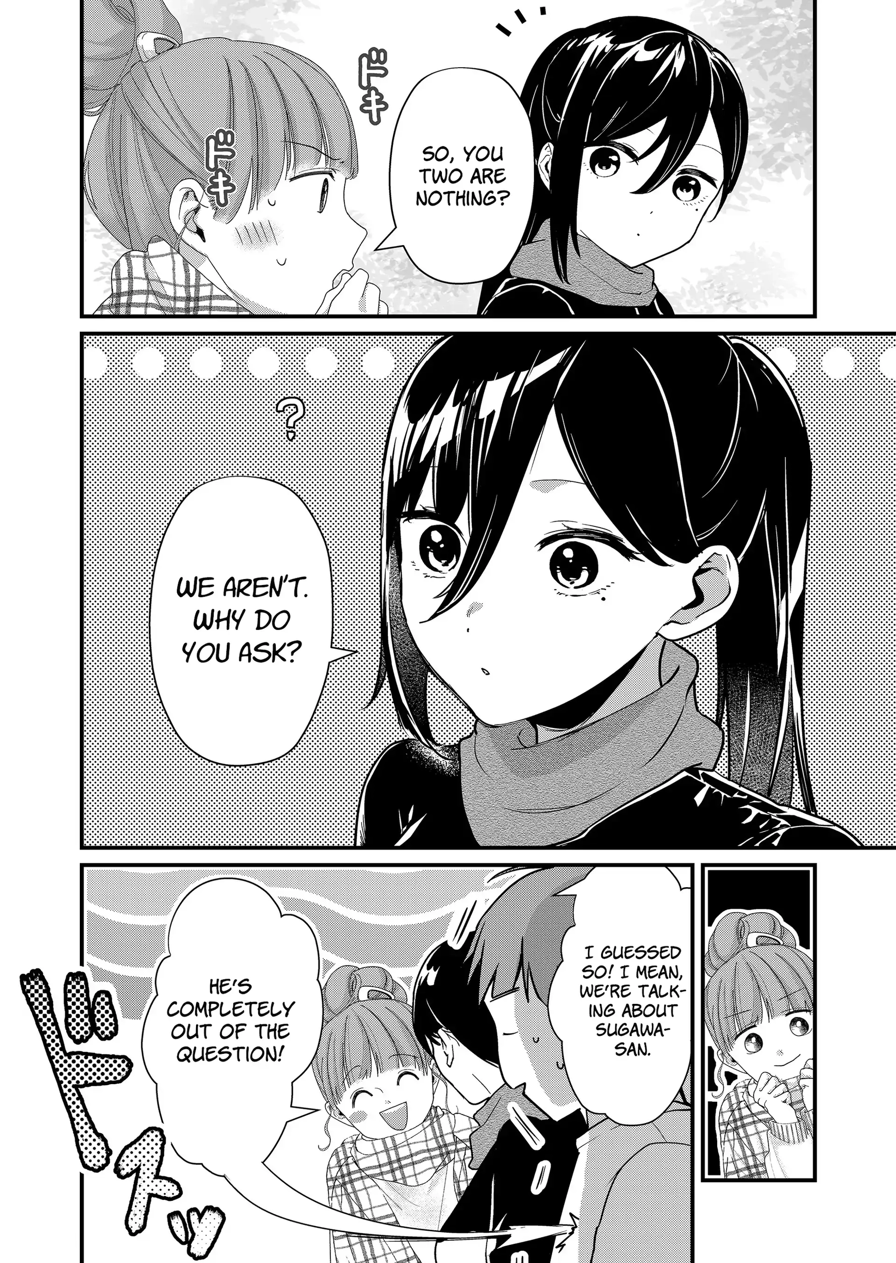 Tokimori-san Is Completely Defenseless!! Chapter 34 page 5 - 