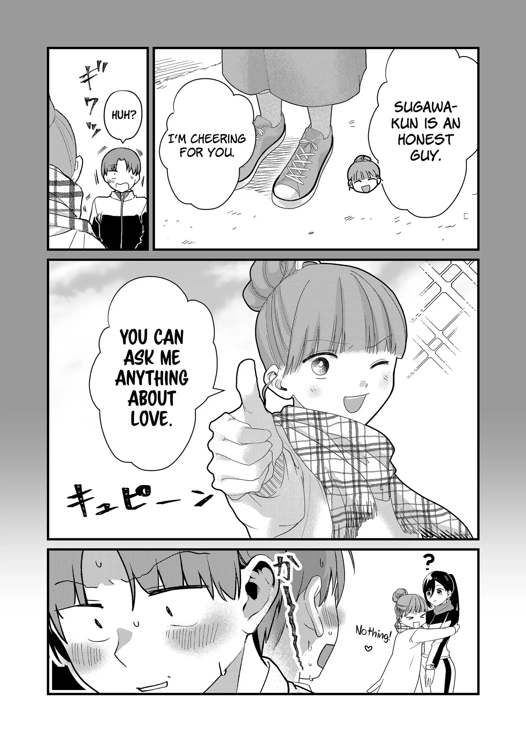 Tokimori-san Is Completely Defenseless!! Chapter 34 page 8 - 