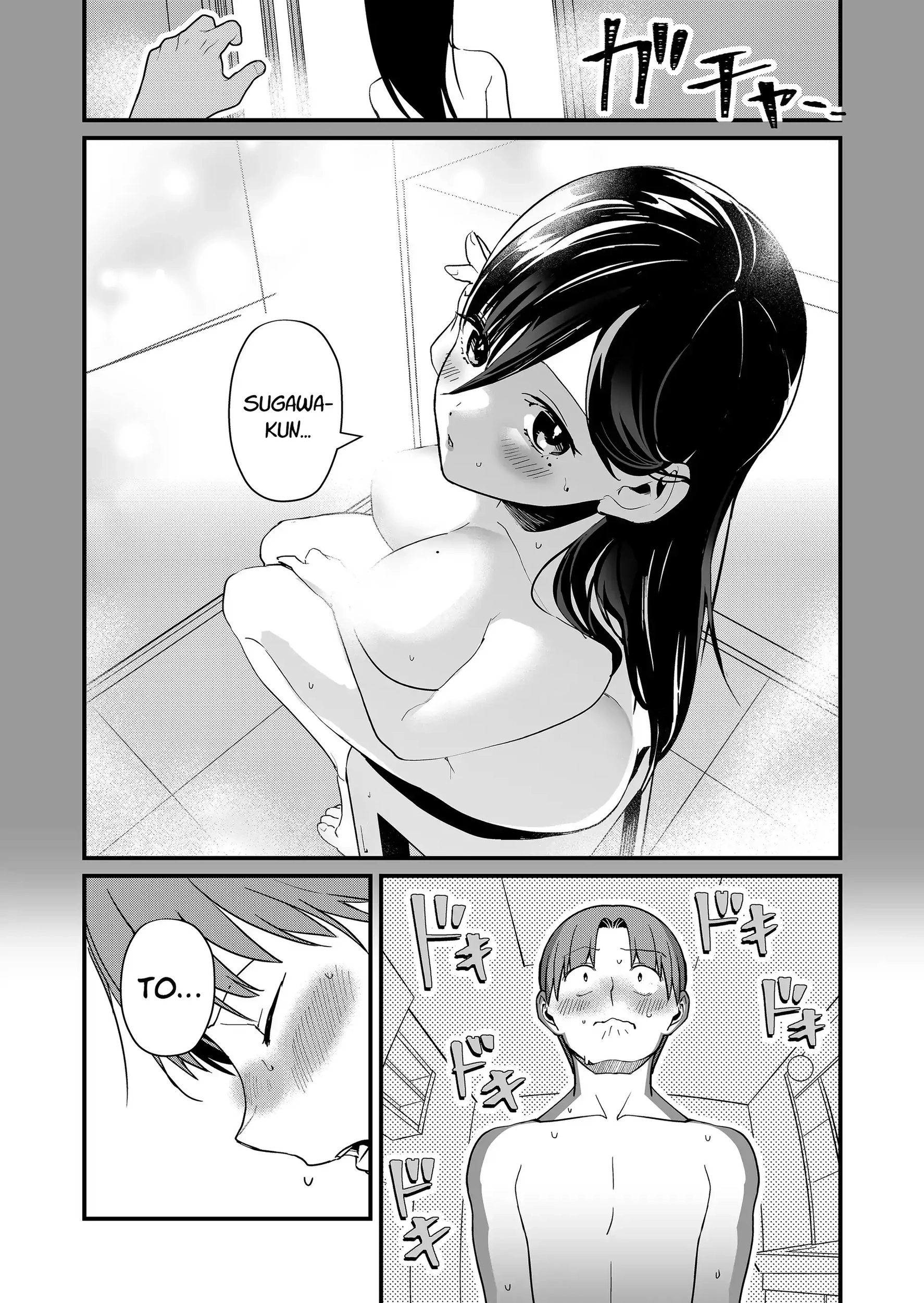 Tokimori-san Is Completely Defenseless!! Chapter 35 page 7 - 
