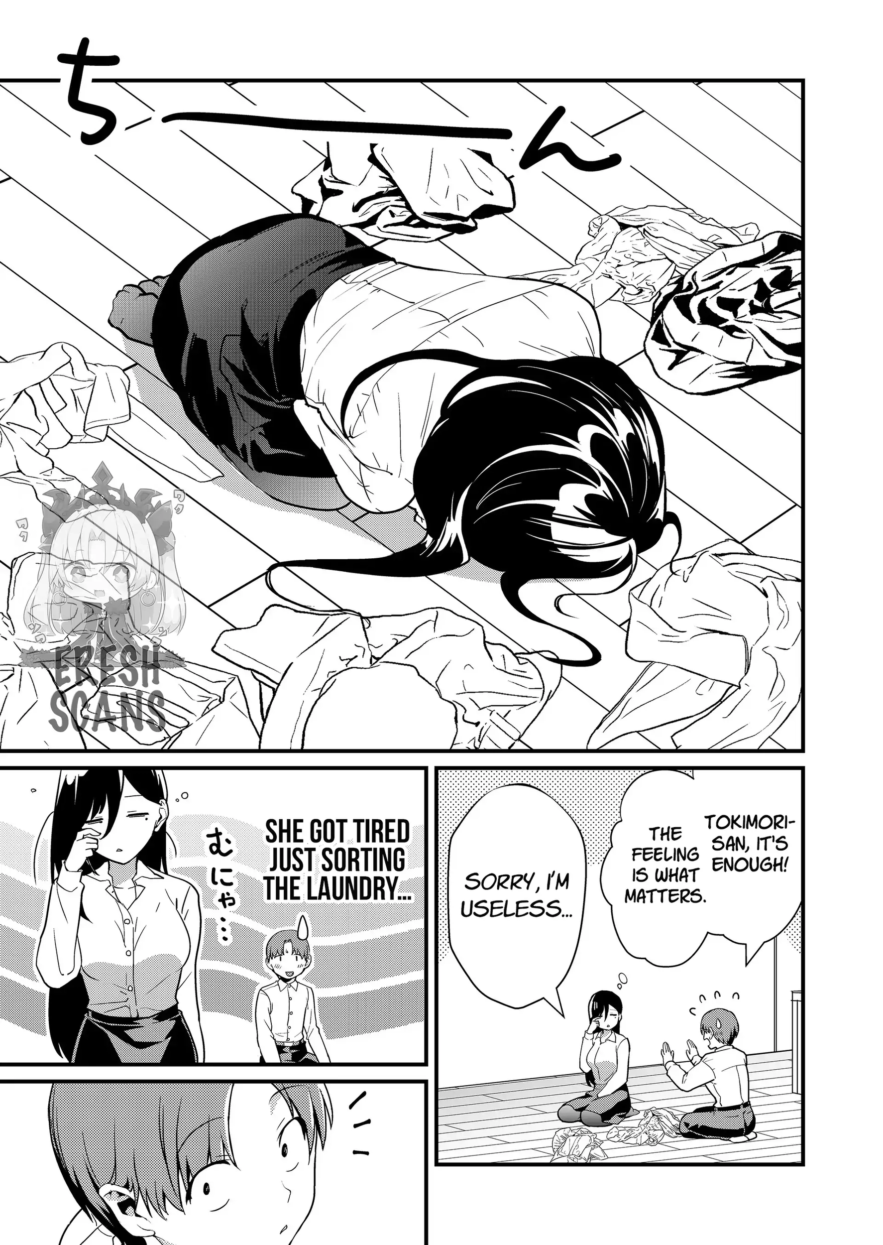 Tokimori-san Is Completely Defenseless!! Chapter 36 page 4 - 