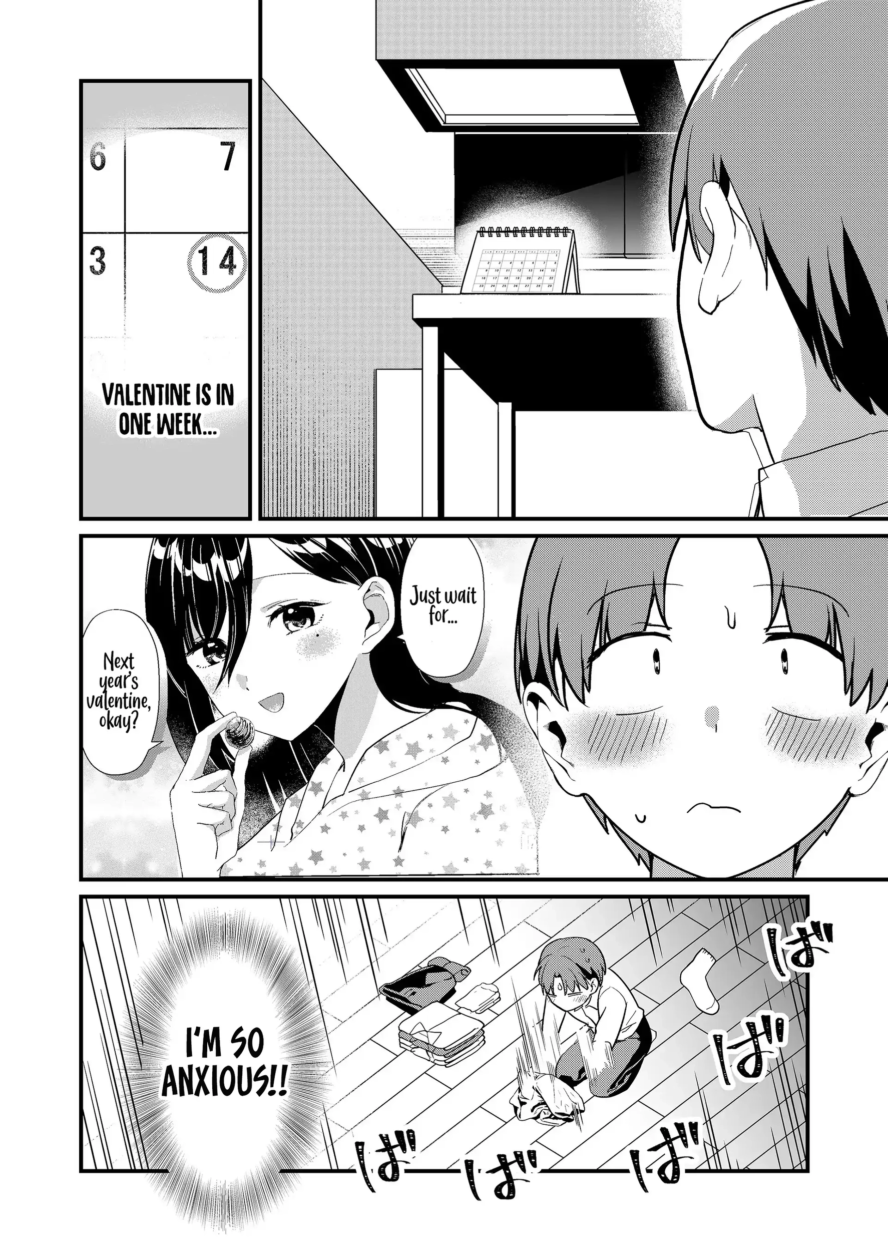 Tokimori-san Is Completely Defenseless!! Chapter 36 page 5 - 