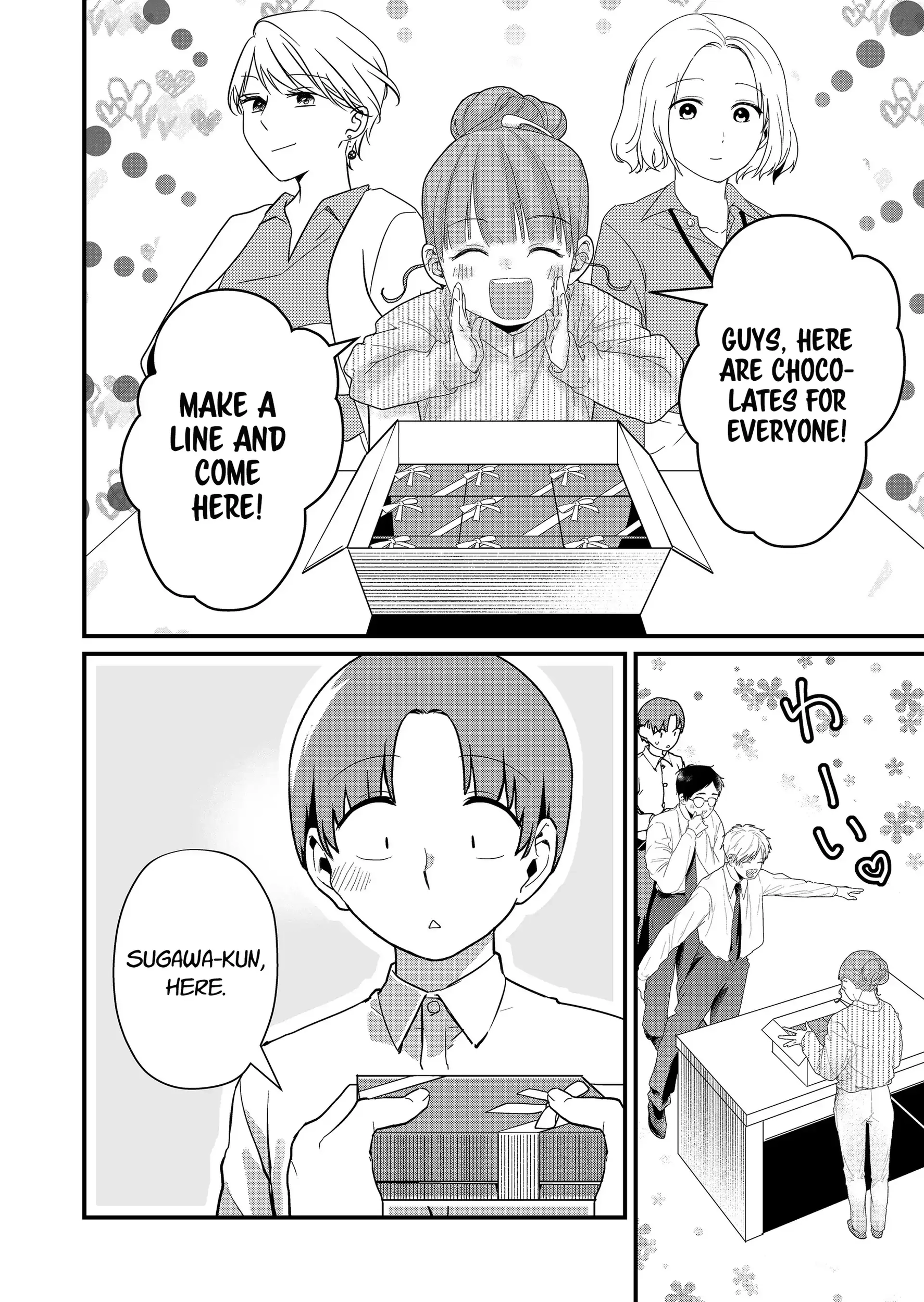 Tokimori-san Is Completely Defenseless!! Chapter 36 page 7 - 