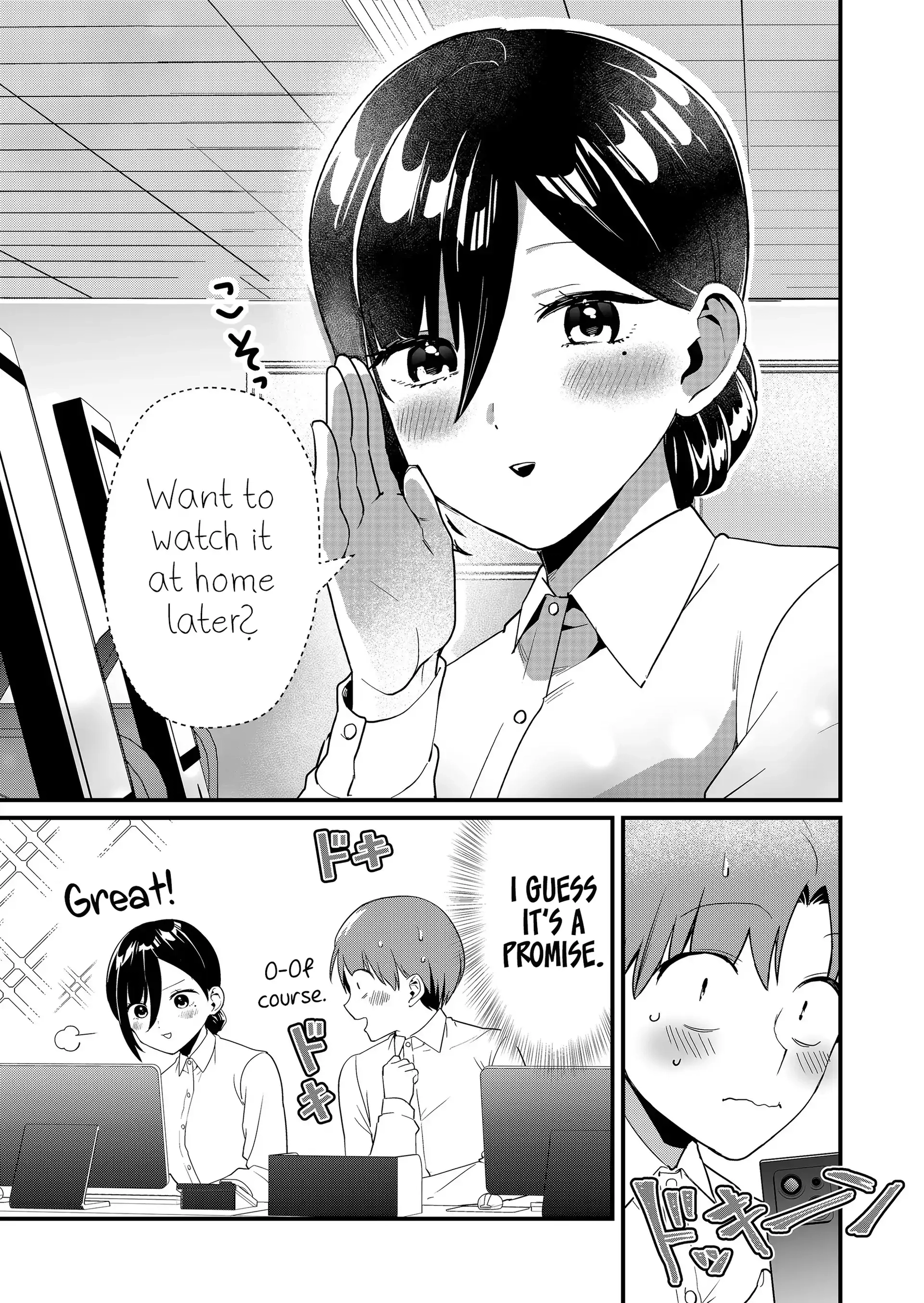 Tokimori-san Is Completely Defenseless!! Chapter 37 page 4 - 
