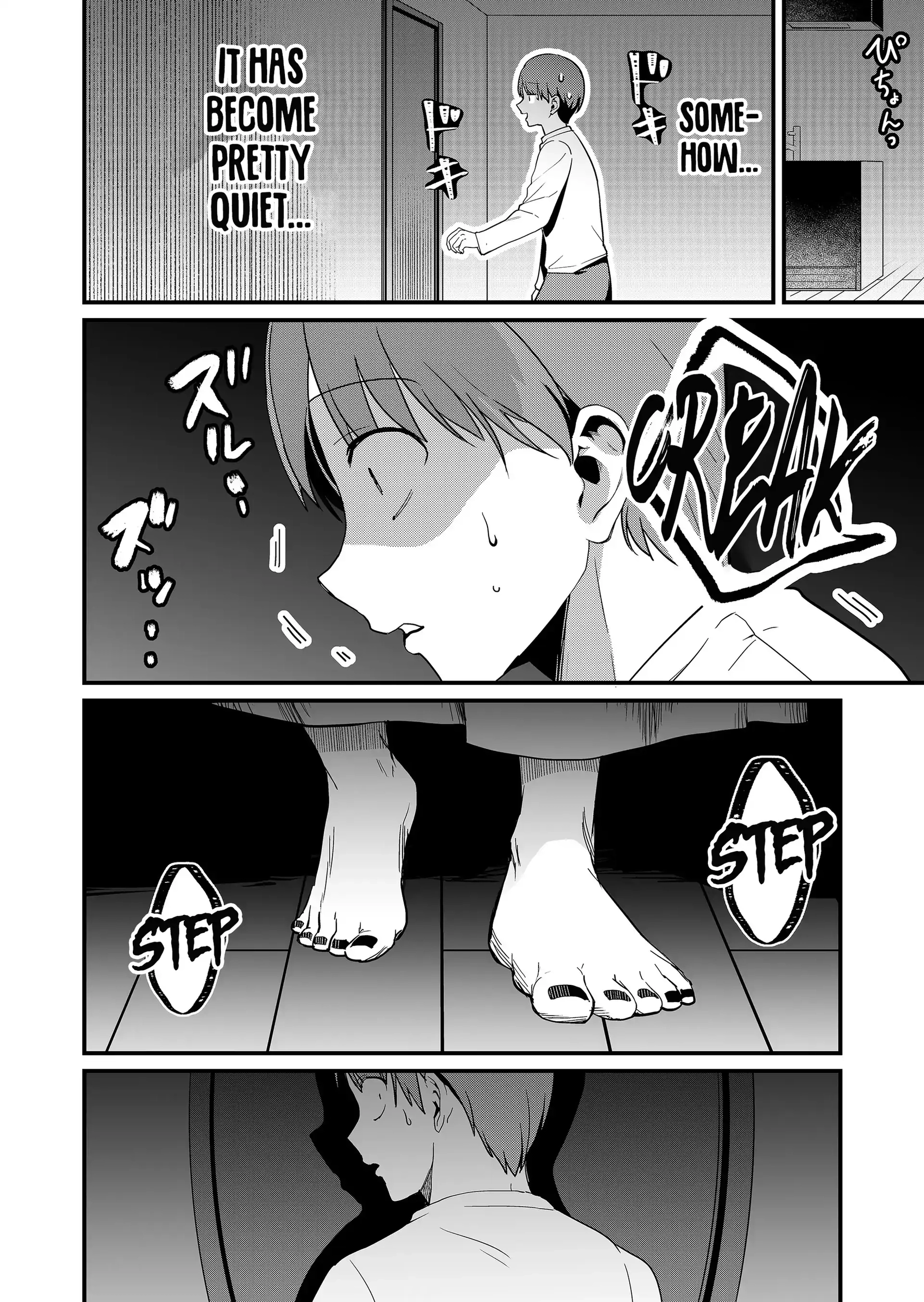 Tokimori-san Is Completely Defenseless!! Chapter 37 page 7 - 