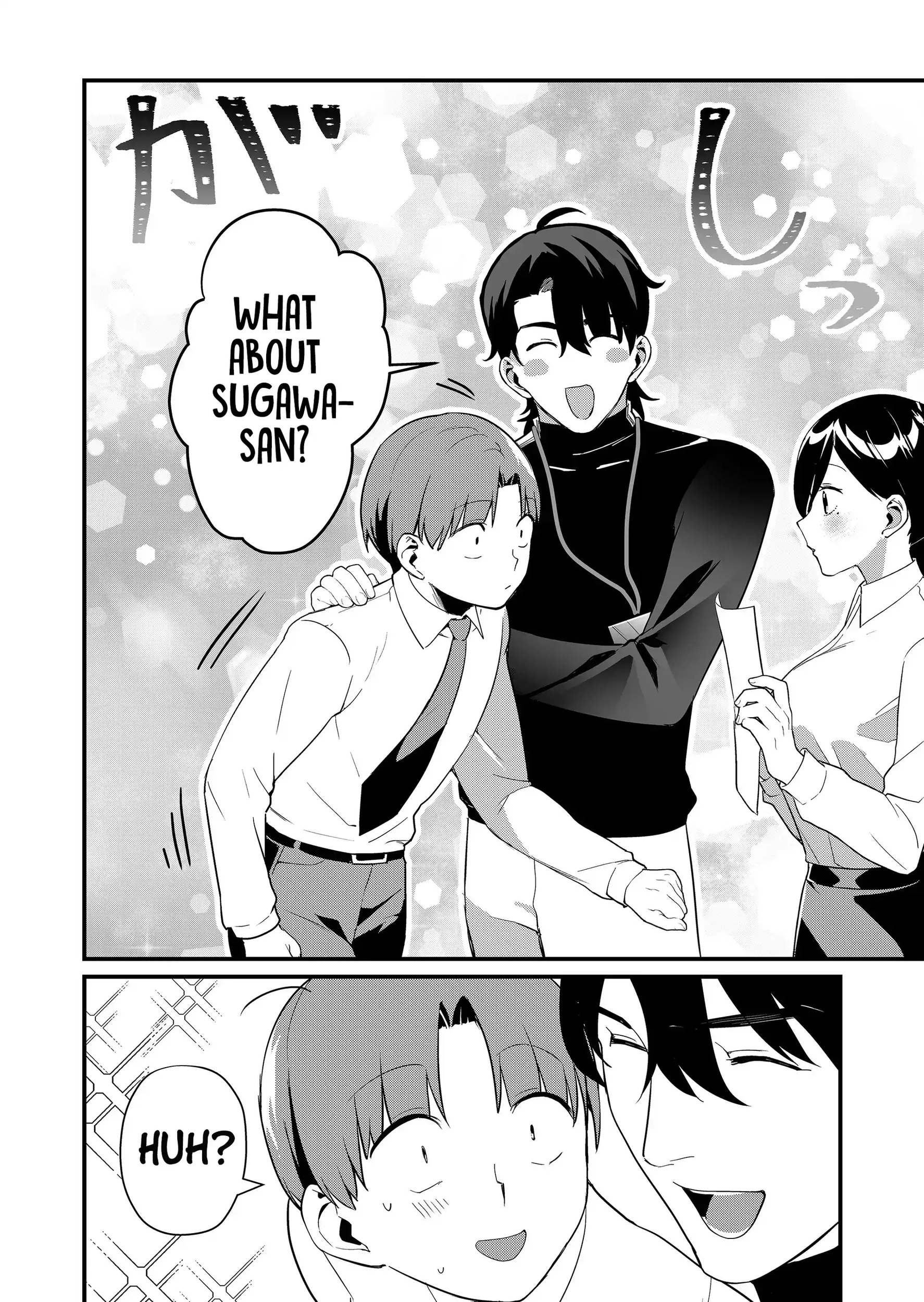 Tokimori-san Is Completely Defenseless!! Chapter 38 page 13 - 