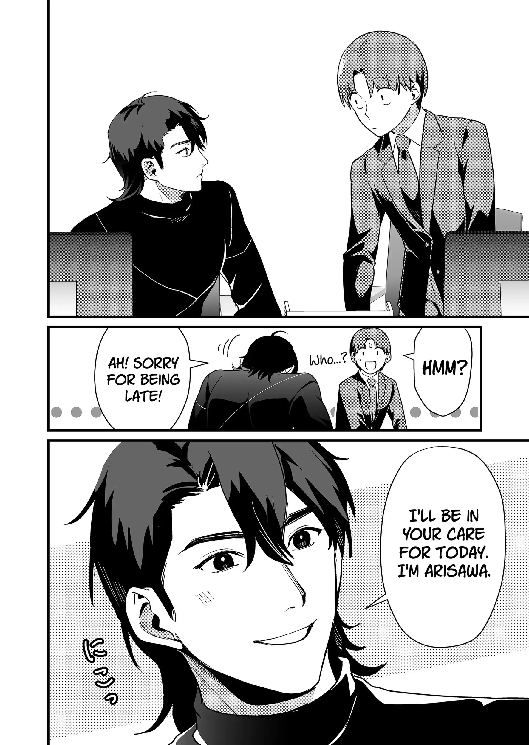 Tokimori-san Is Completely Defenseless!! Chapter 38 page 3 - 
