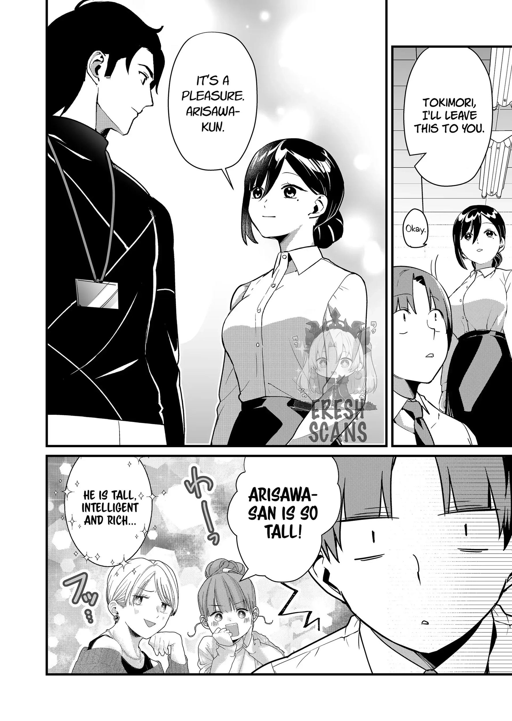 Tokimori-san Is Completely Defenseless!! Chapter 38 page 5 - 