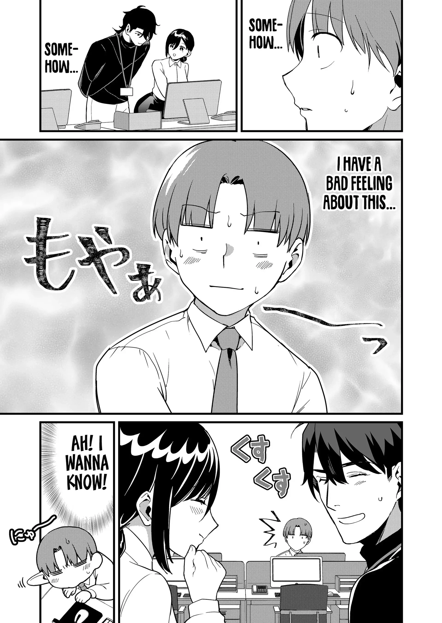 Tokimori-san Is Completely Defenseless!! Chapter 38 page 6 - 