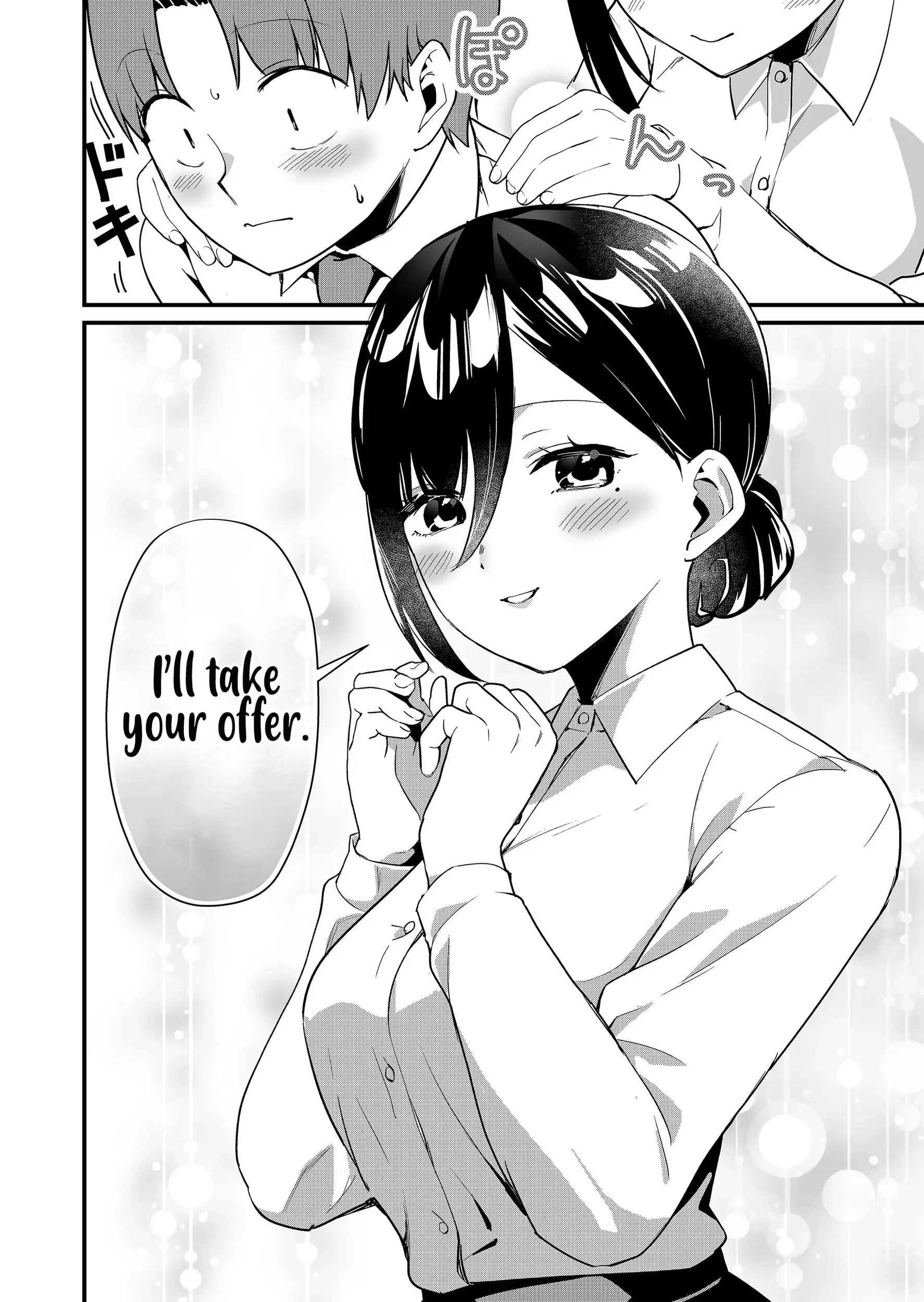 Tokimori-san Is Completely Defenseless!! Chapter 38 page 9 - 