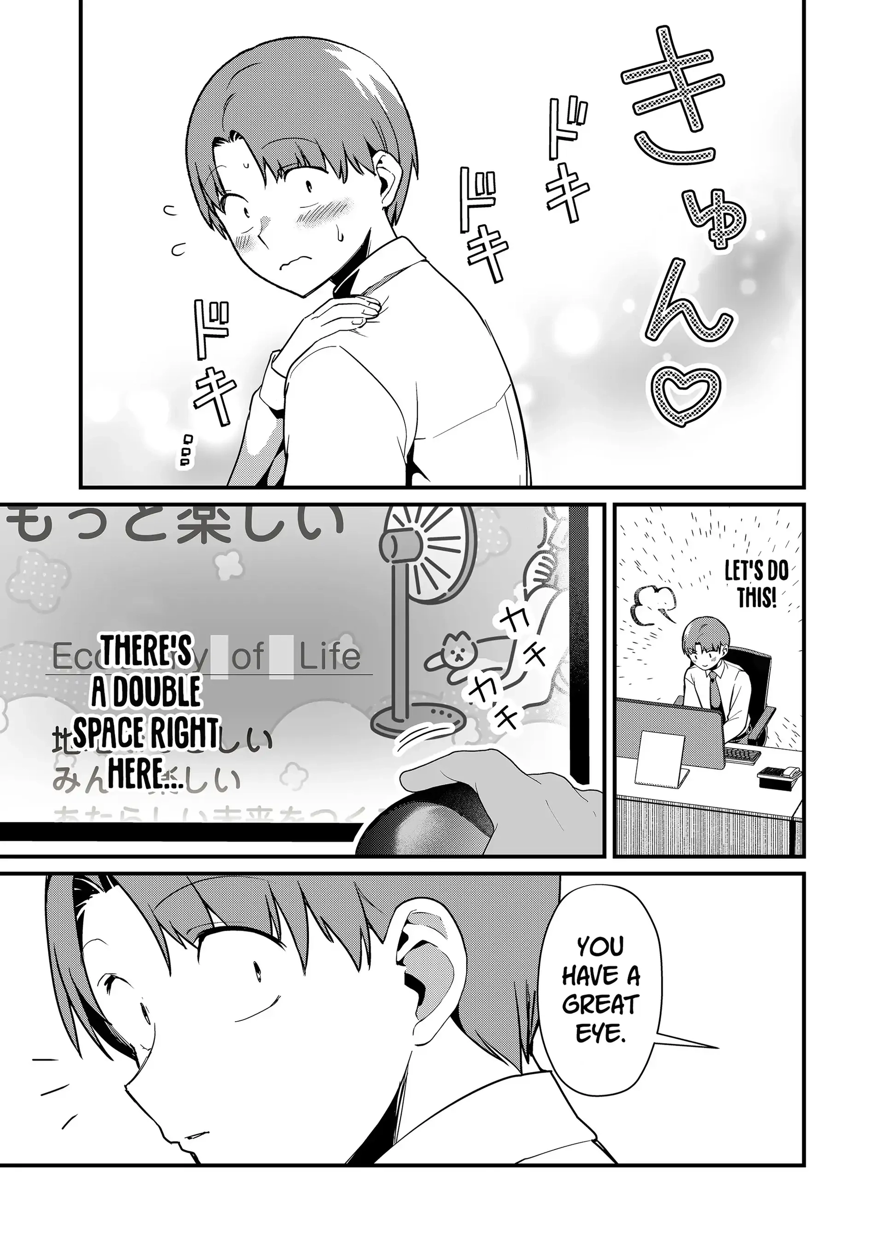 Tokimori-san Is Completely Defenseless!! Chapter 38 page 10 - 