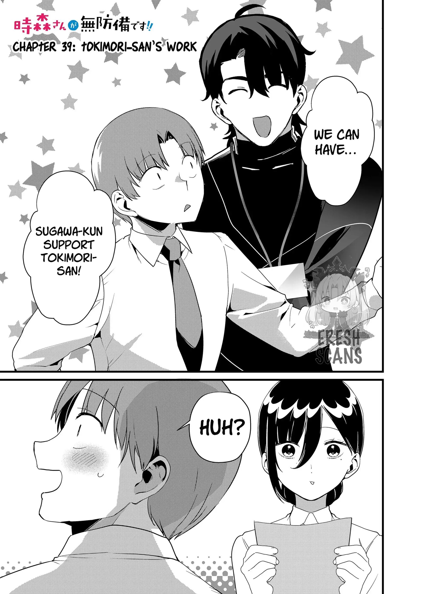 Tokimori-san Is Completely Defenseless!! Chapter 39 page 2 - 