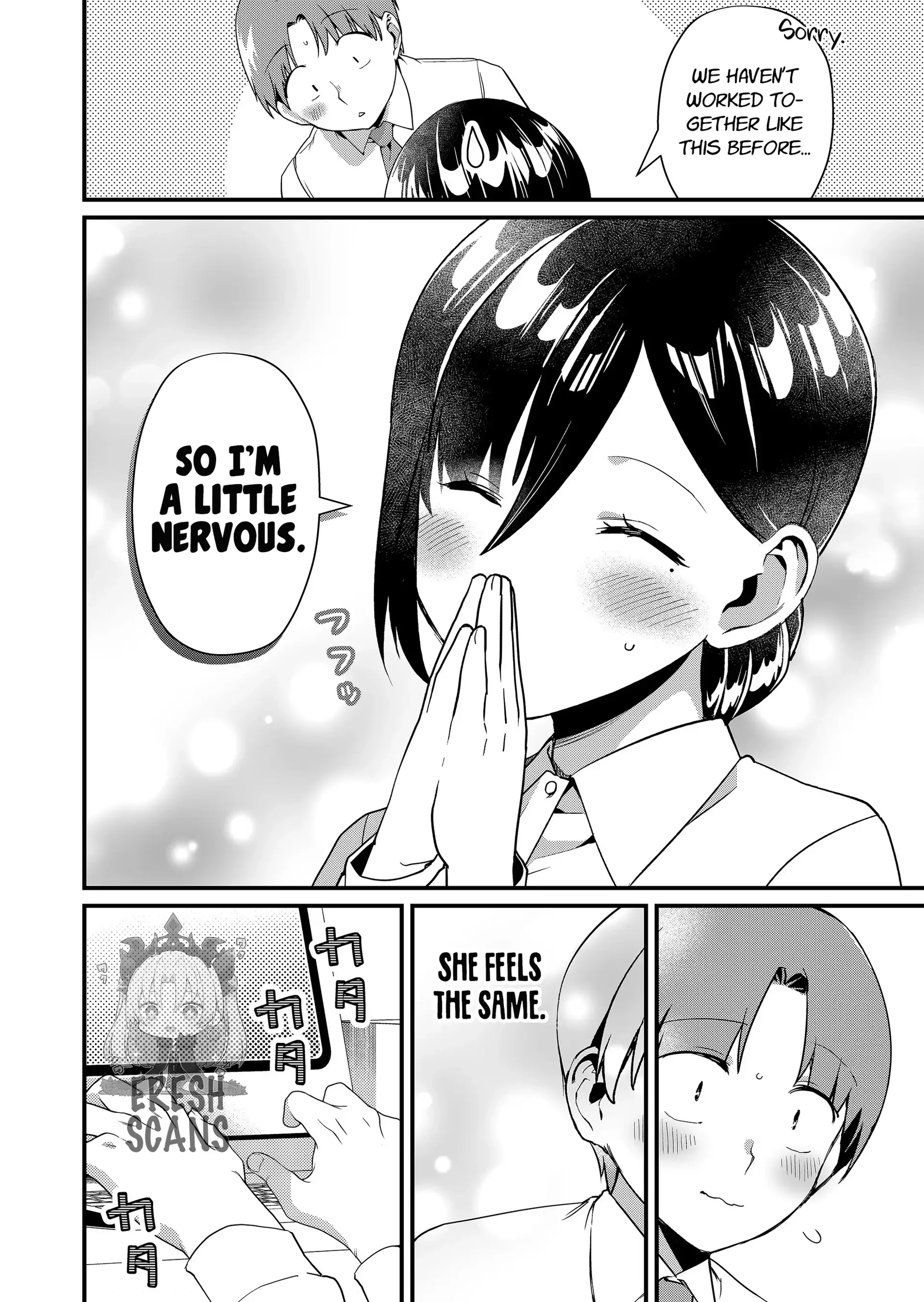 Tokimori-san Is Completely Defenseless!! Chapter 39 page 11 - 