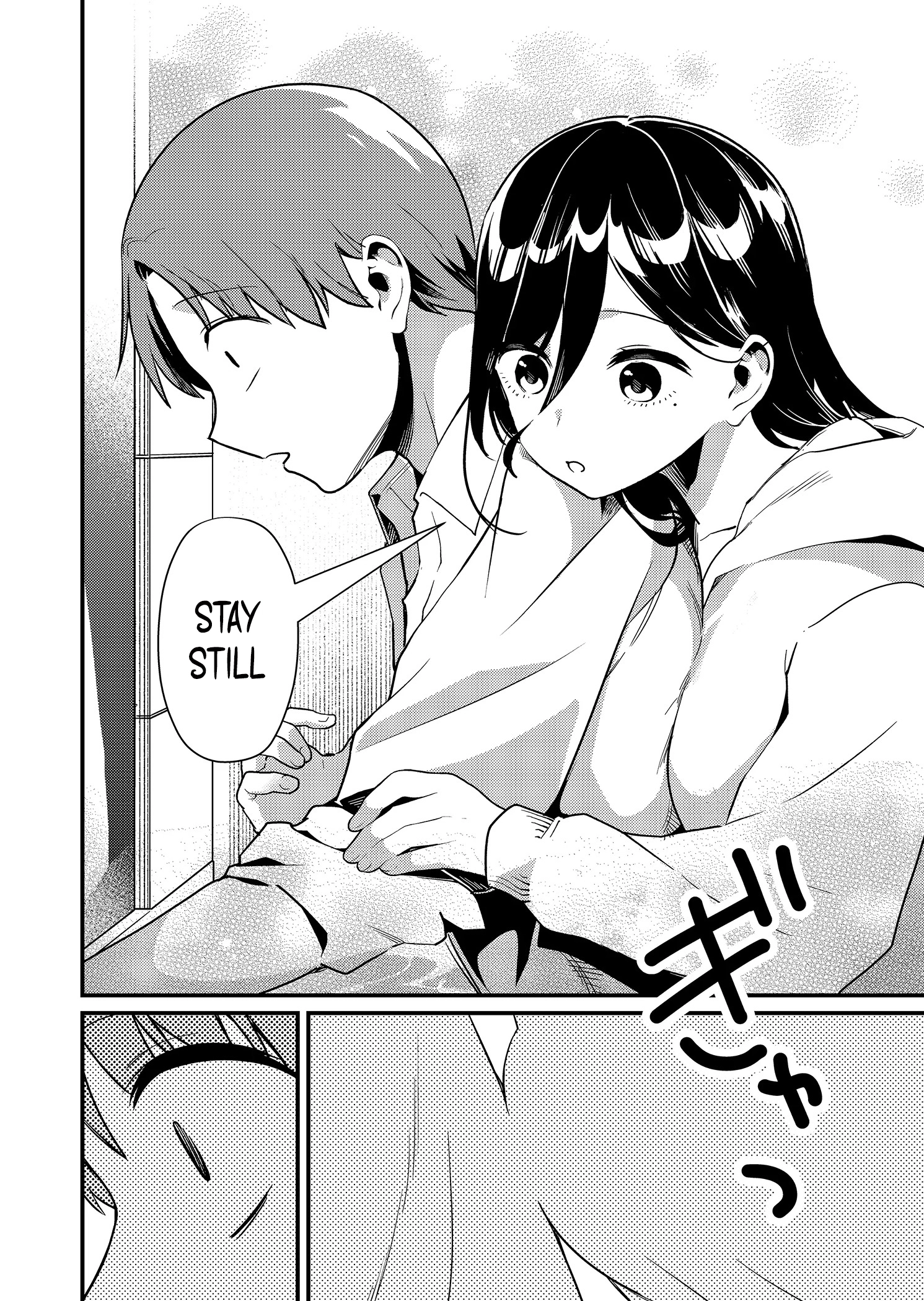 Tokimori-san Is Completely Defenseless!! Chapter 4 page 11 - 