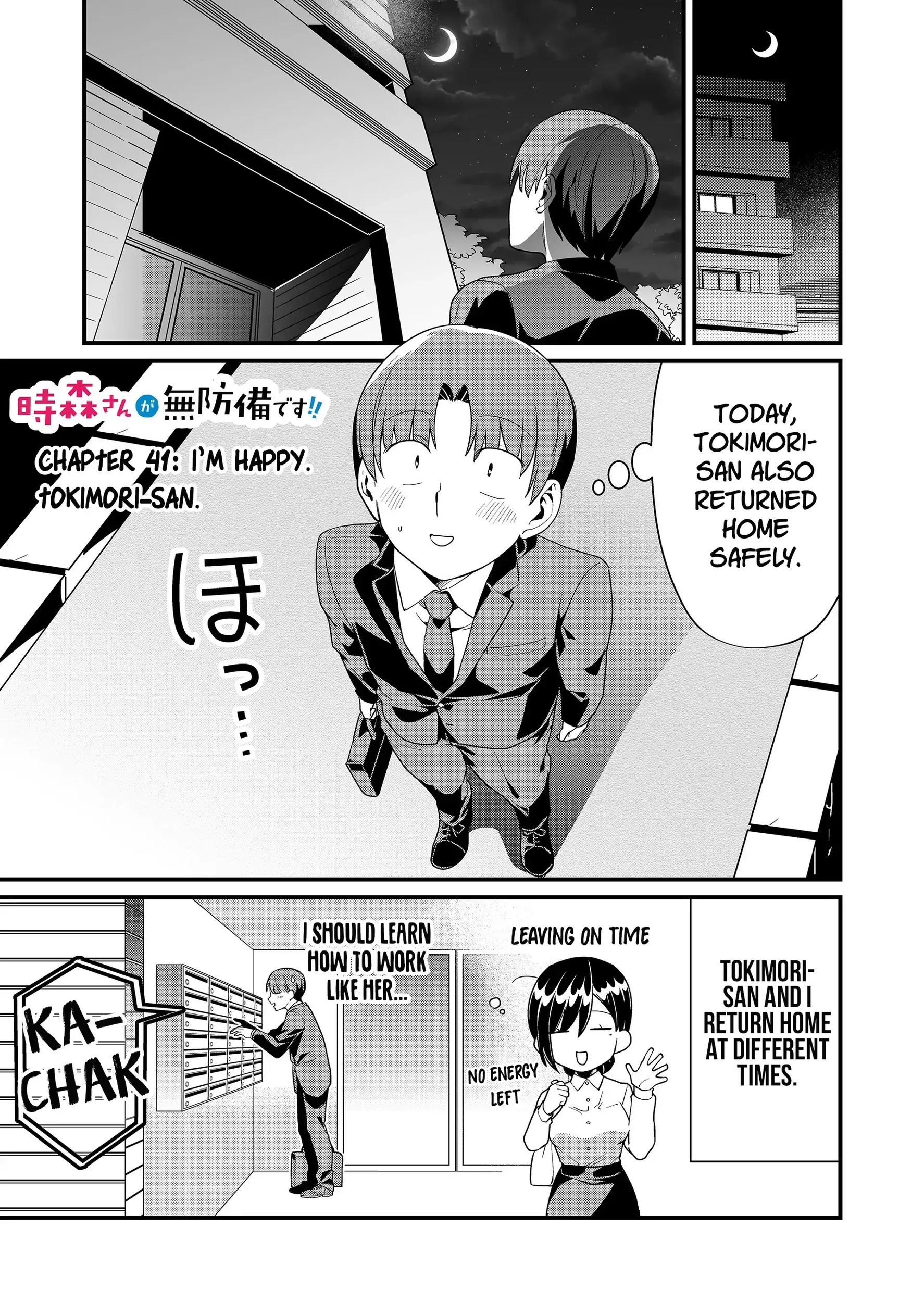 Tokimori-san Is Completely Defenseless!! Chapter 41 page 2 - 
