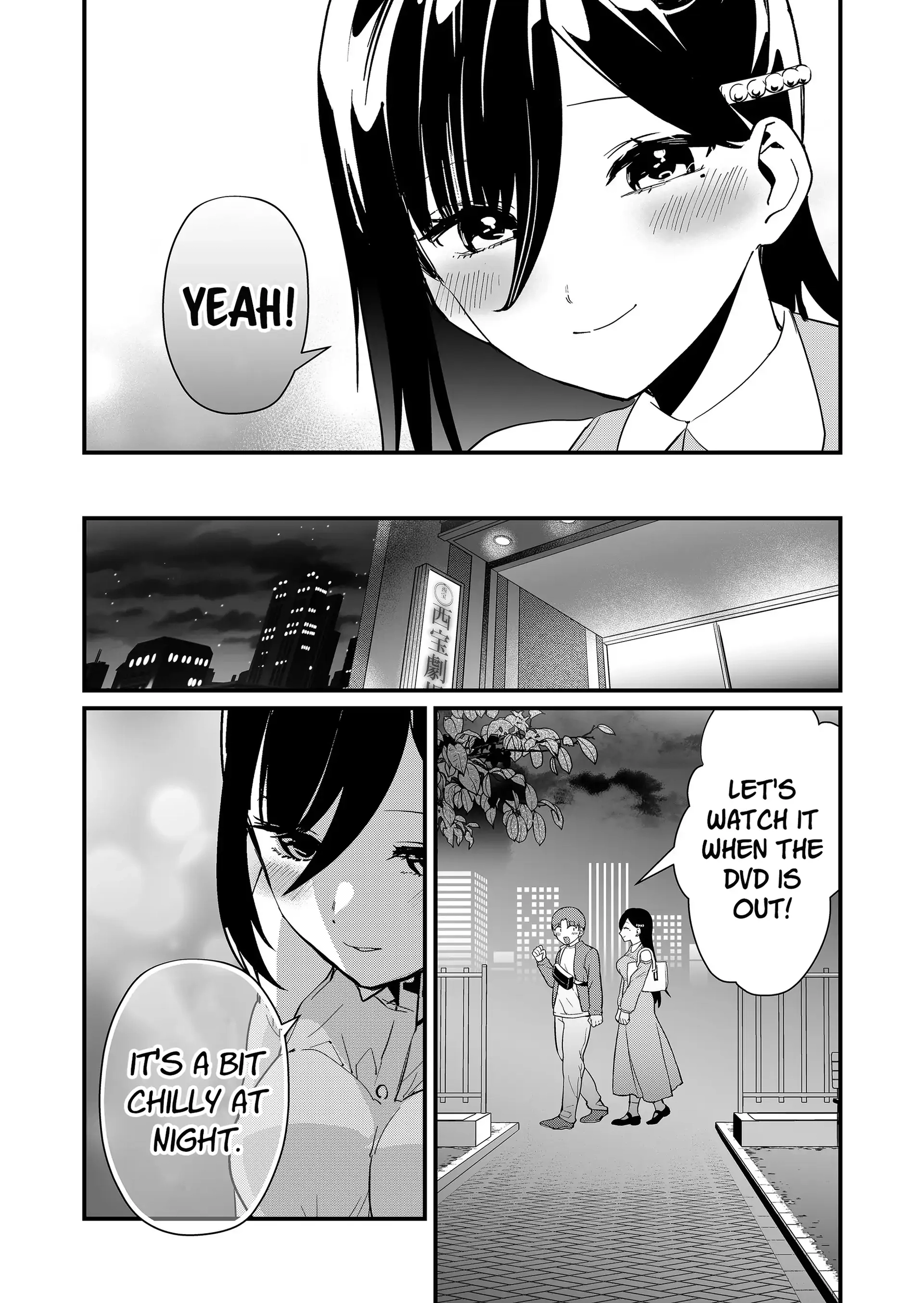 Tokimori-san Is Completely Defenseless!! Chapter 41 page 11 - 