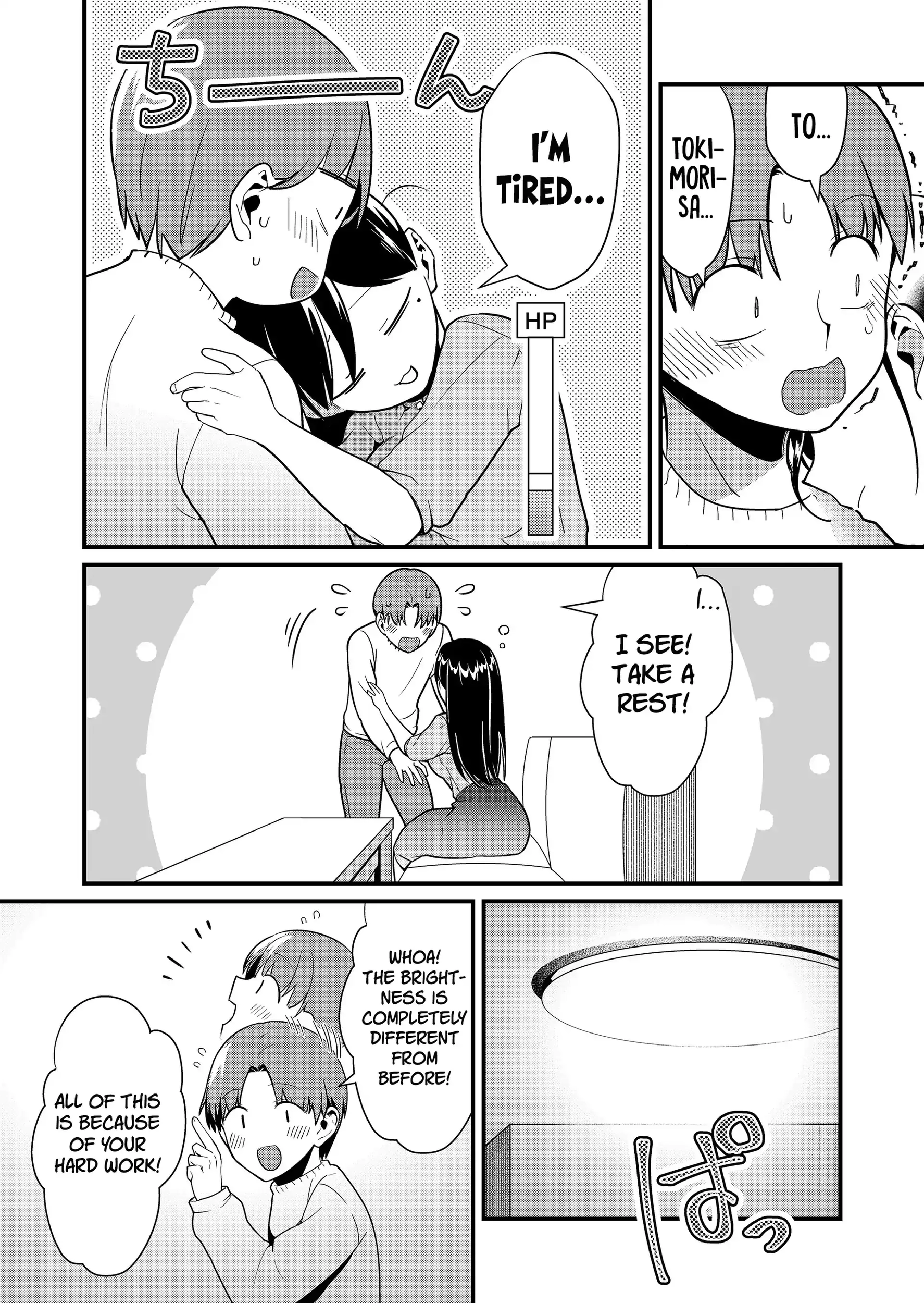 Tokimori-san Is Completely Defenseless!! Chapter 42 page 12 - 
