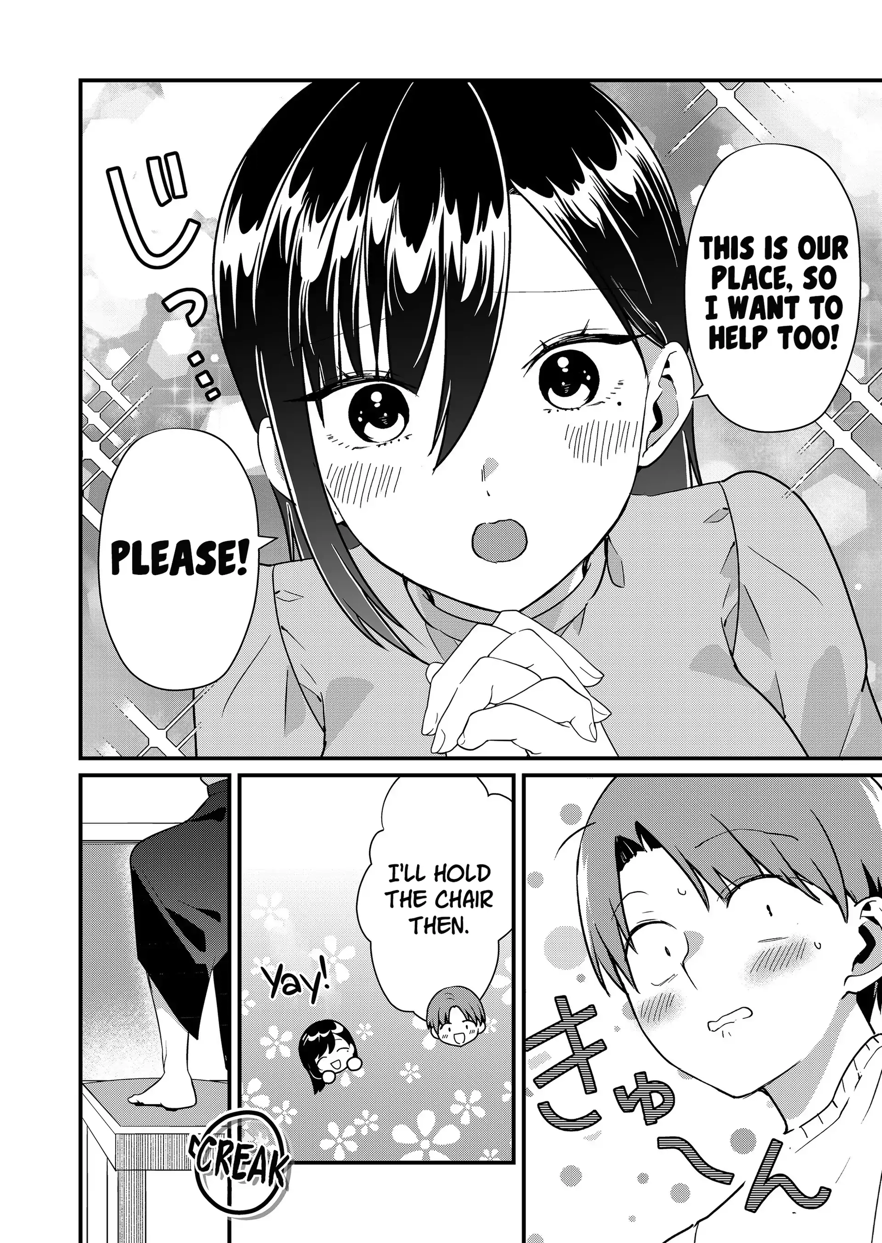 Tokimori-san Is Completely Defenseless!! Chapter 42 page 5 - 