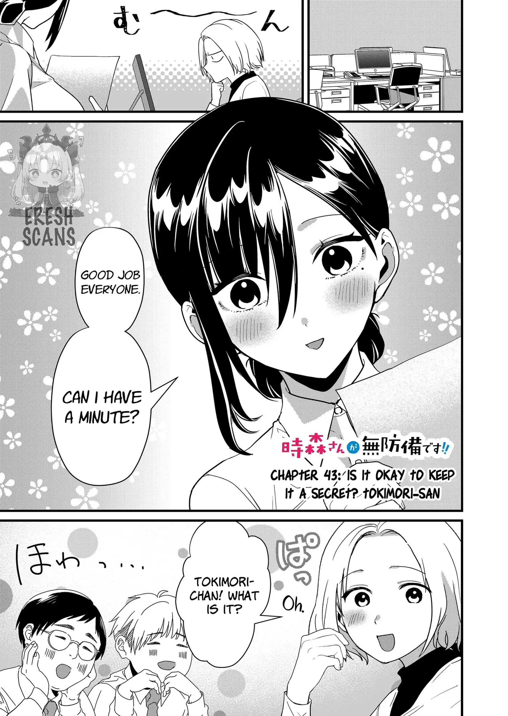 Tokimori-san Is Completely Defenseless!! Chapter 43 page 2 - 