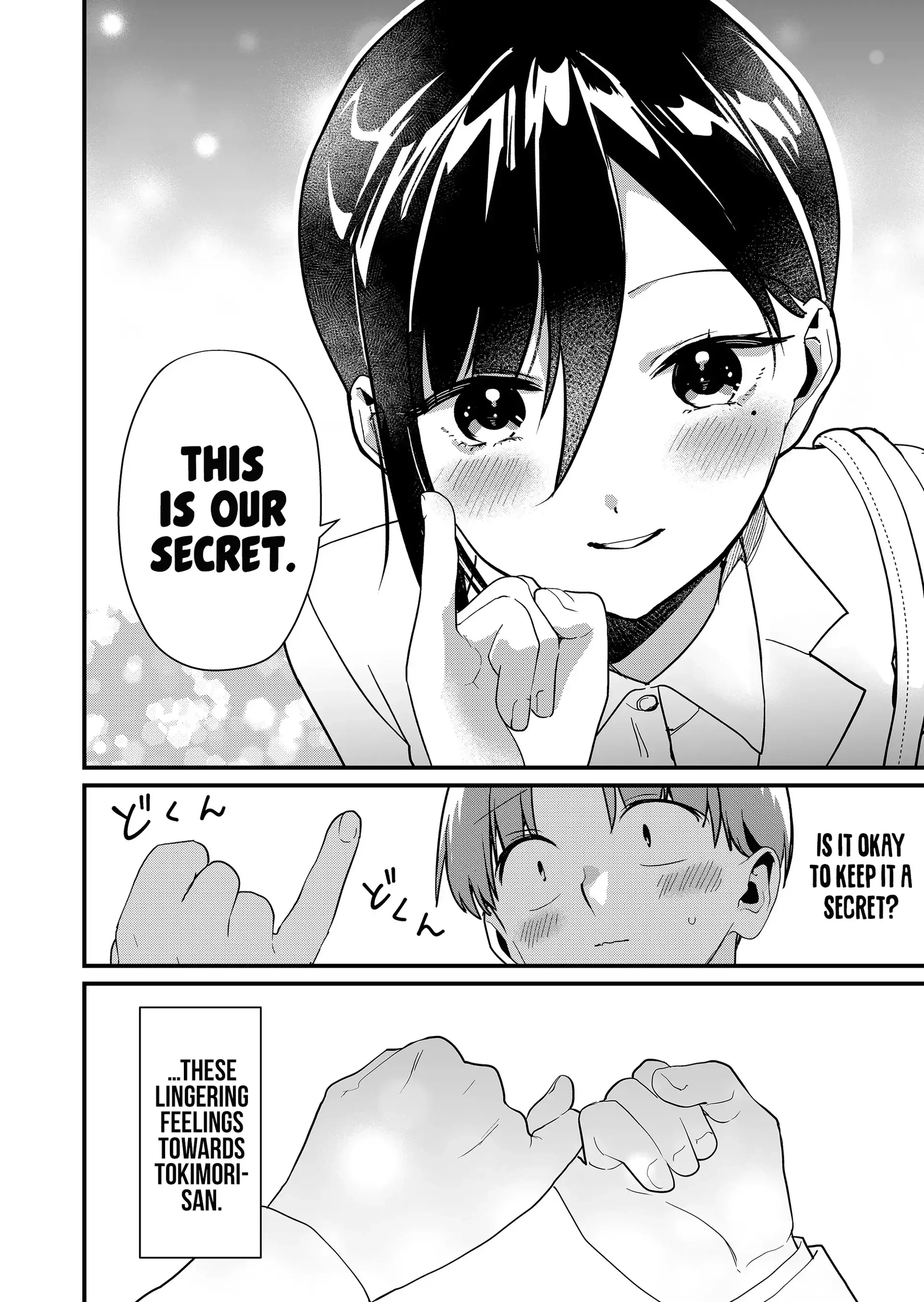 Tokimori-san Is Completely Defenseless!! Chapter 43 page 13 - 