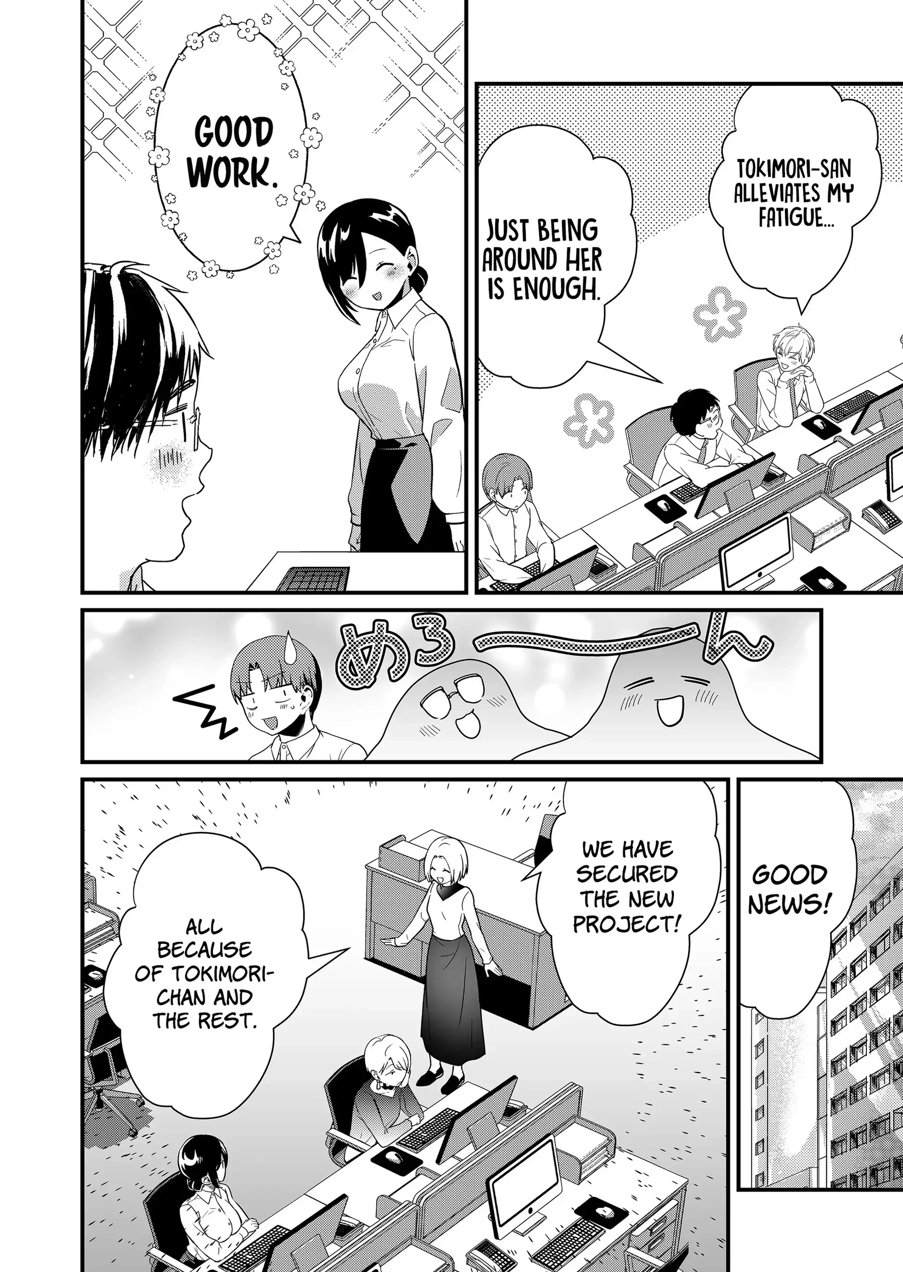 Tokimori-san Is Completely Defenseless!! Chapter 43 page 3 - 