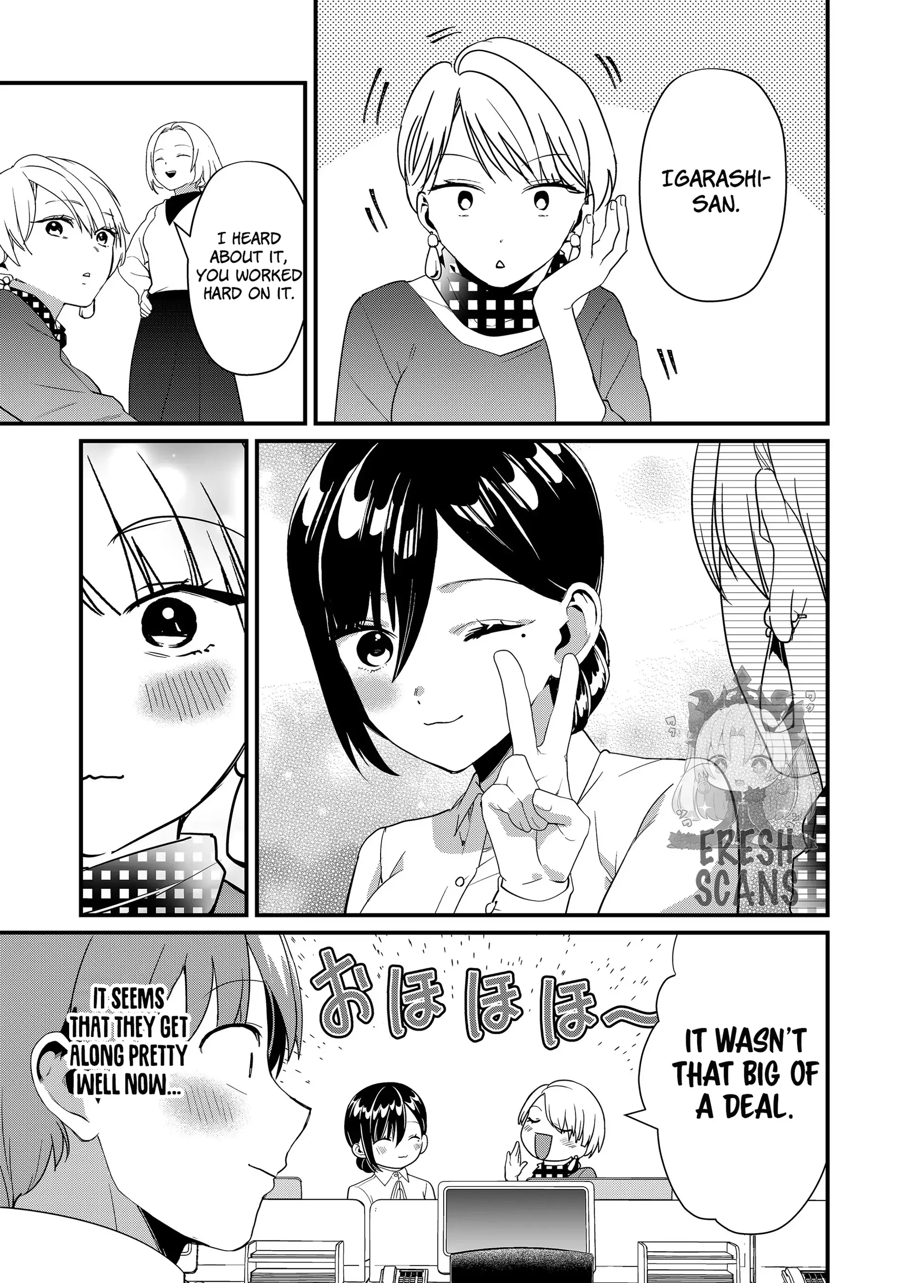 Tokimori-san Is Completely Defenseless!! Chapter 43 page 4 - 