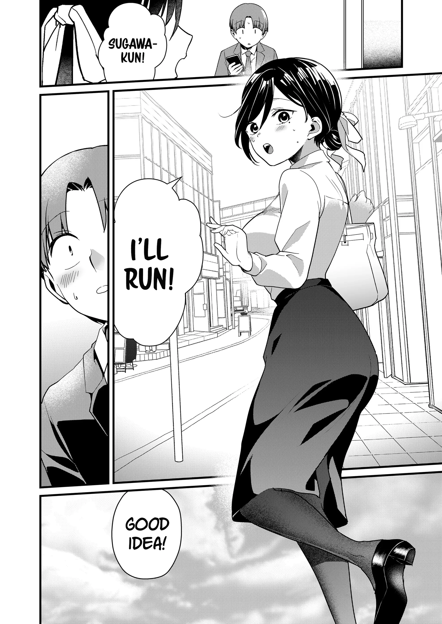 Tokimori-san Is Completely Defenseless!! Chapter 44 page 11 - 