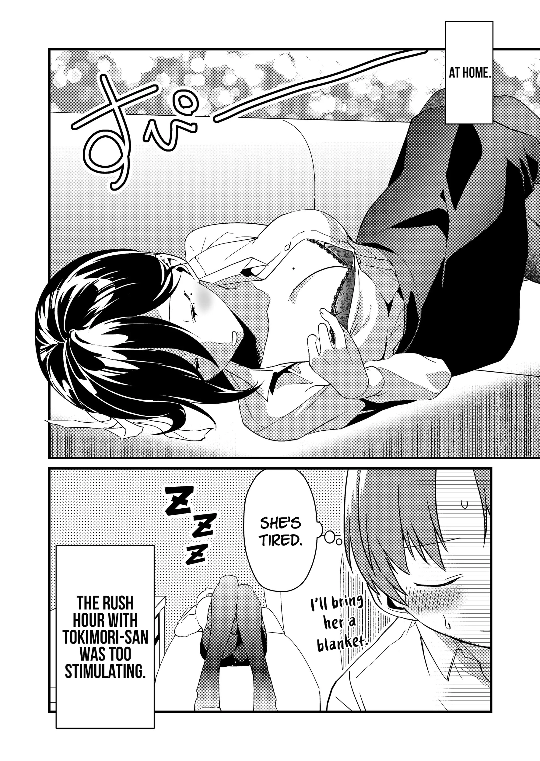 Tokimori-san Is Completely Defenseless!! Chapter 44 page 13 - 