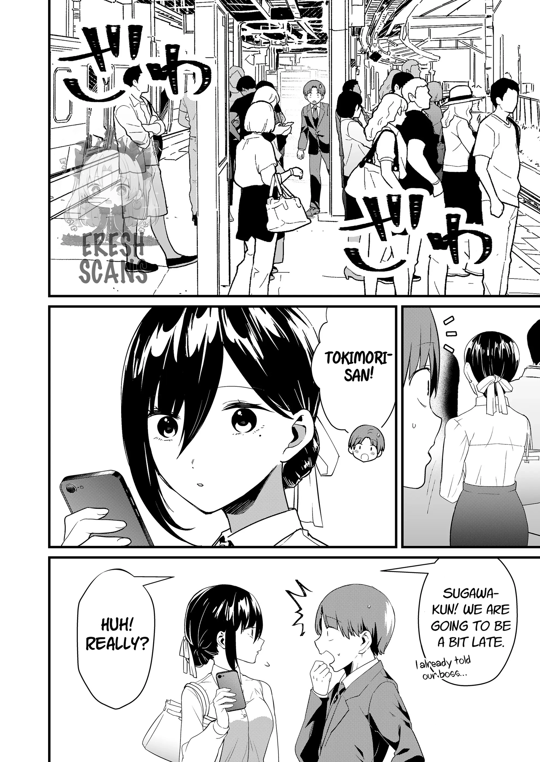 Tokimori-san Is Completely Defenseless!! Chapter 44 page 3 - 