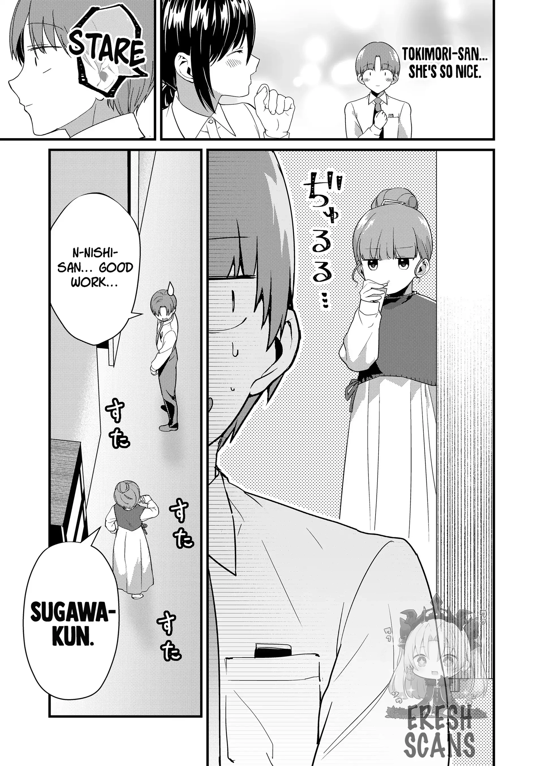 Tokimori-san Is Completely Defenseless!! Chapter 45 page 4 - 