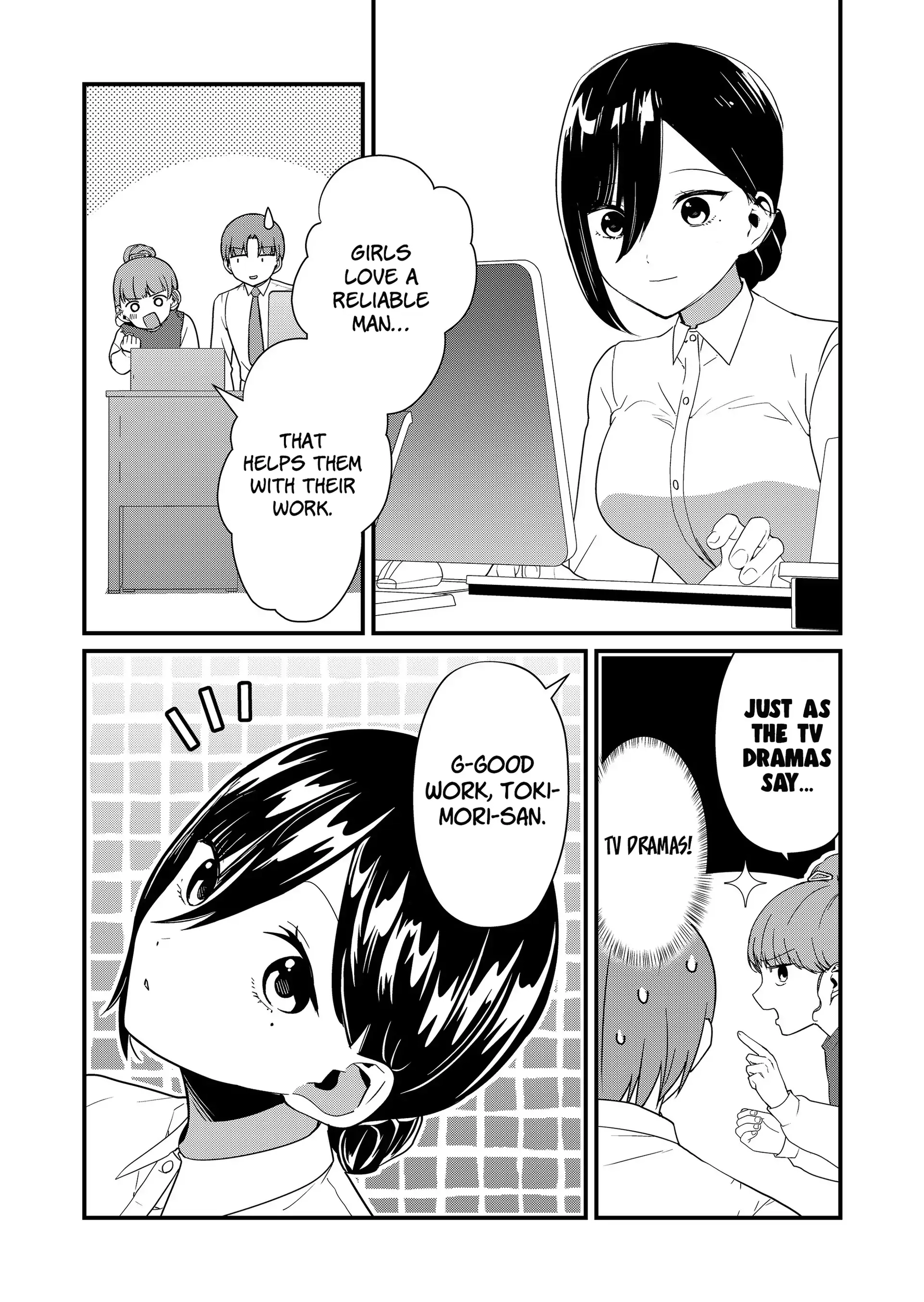 Tokimori-san Is Completely Defenseless!! Chapter 45 page 6 - 