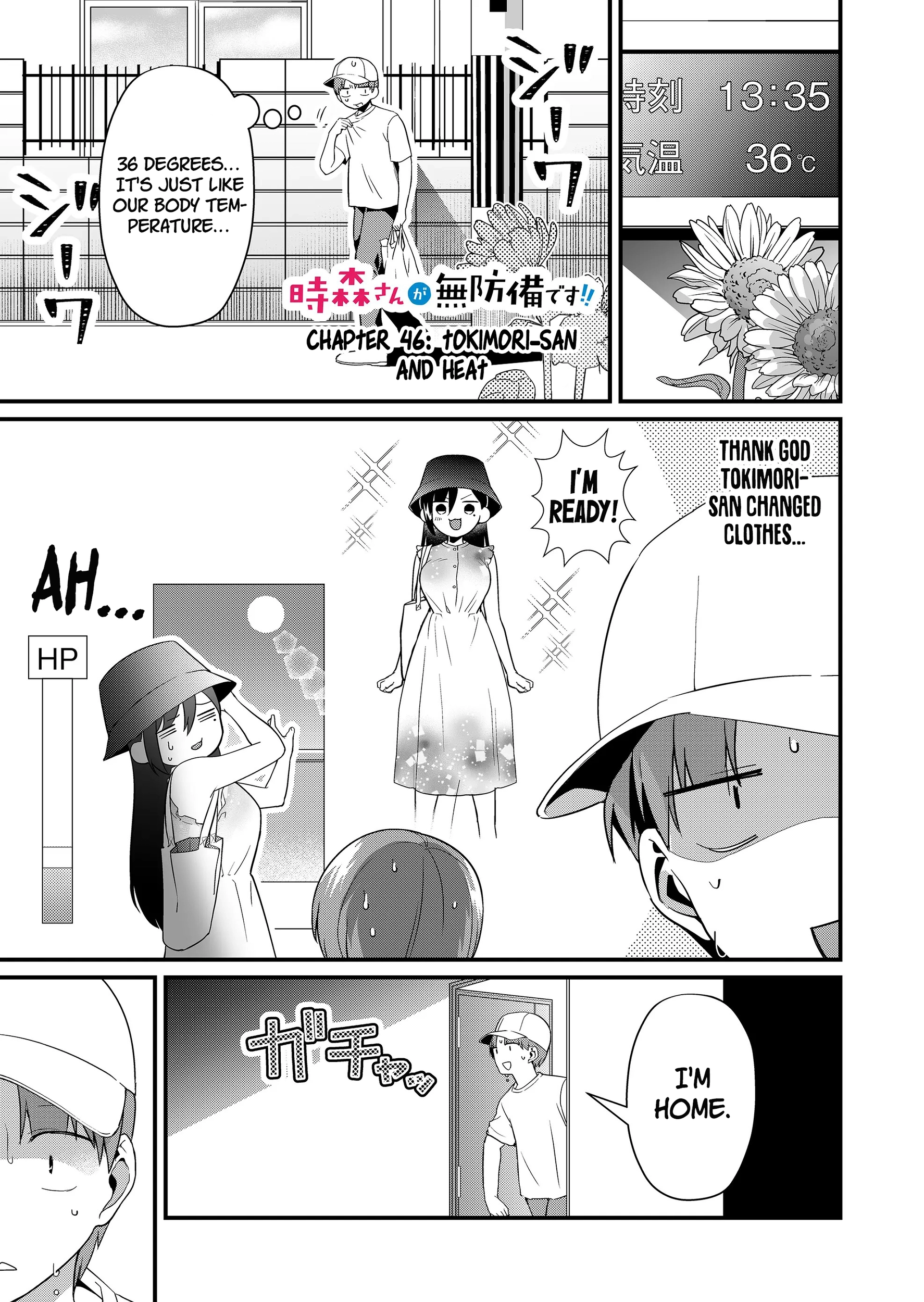 Tokimori-san Is Completely Defenseless!! Chapter 46 page 2 - 